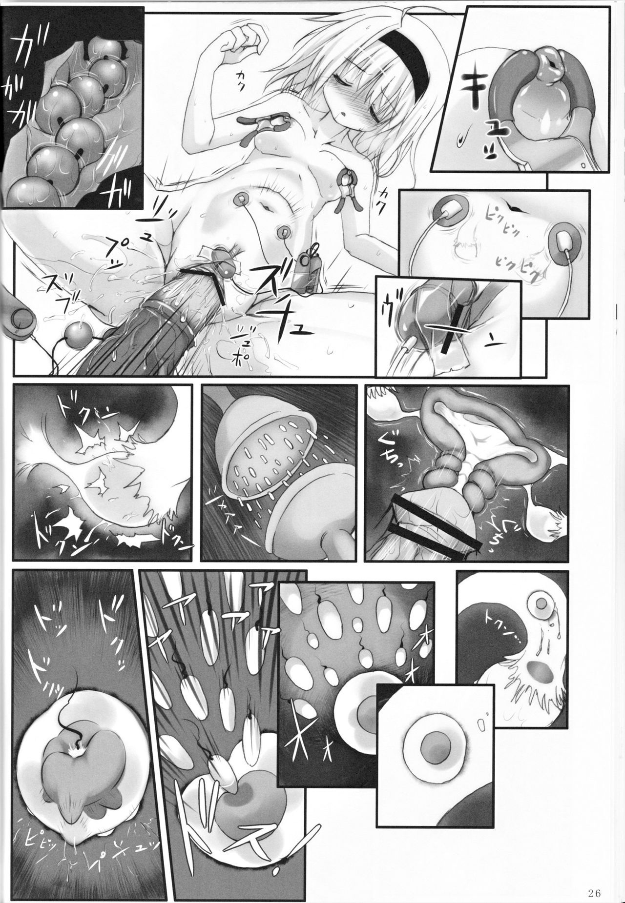 26
