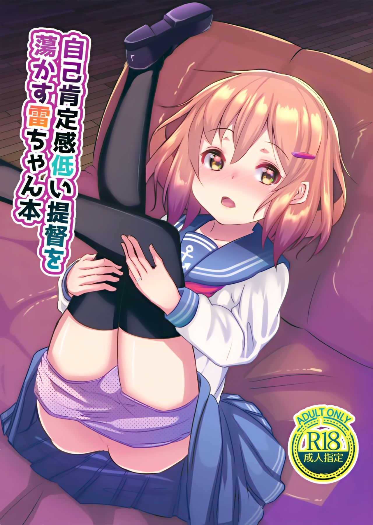 01