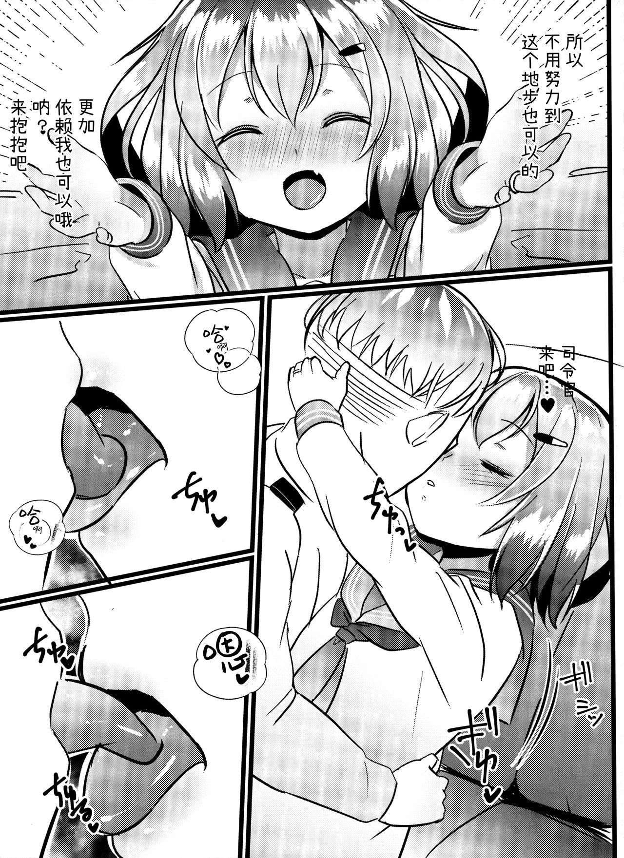 06