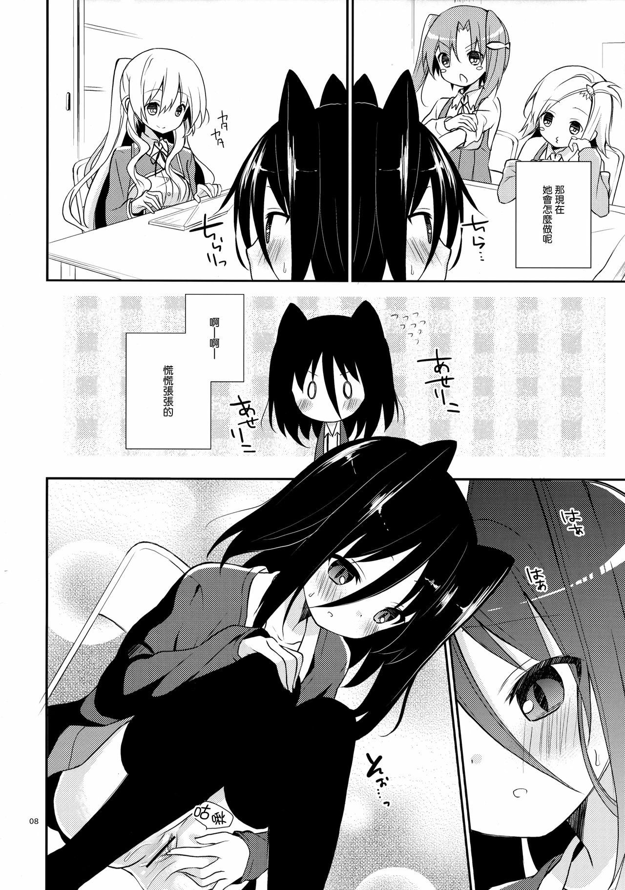 07