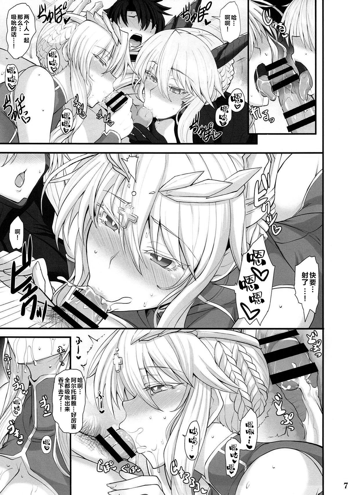 07