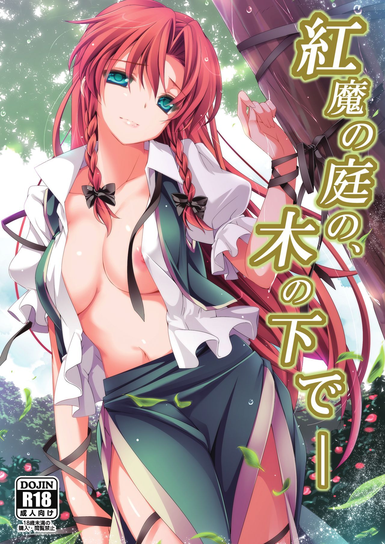 01