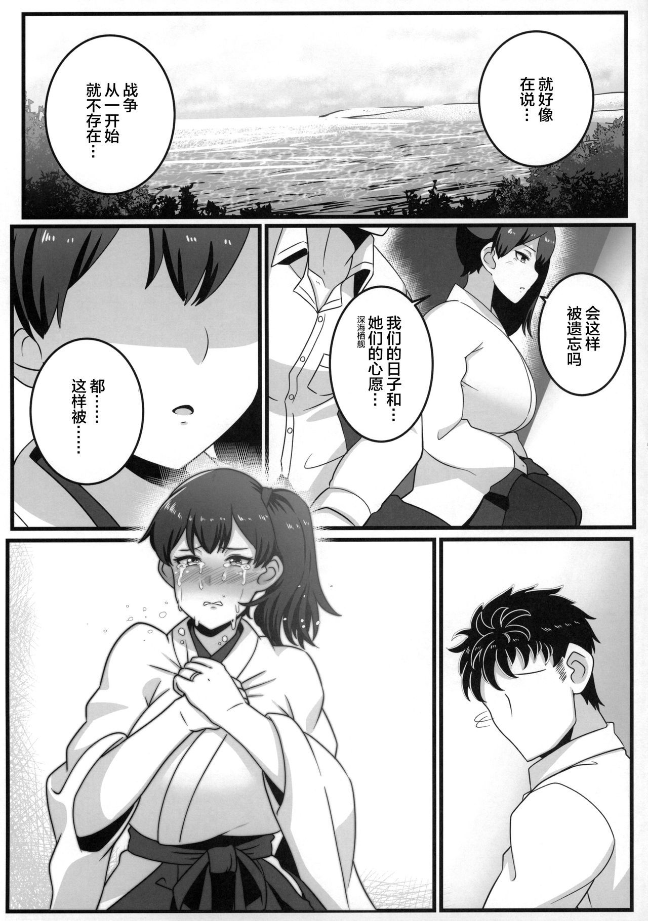 04