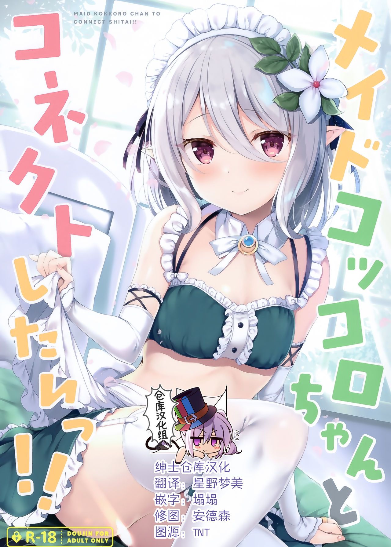 00