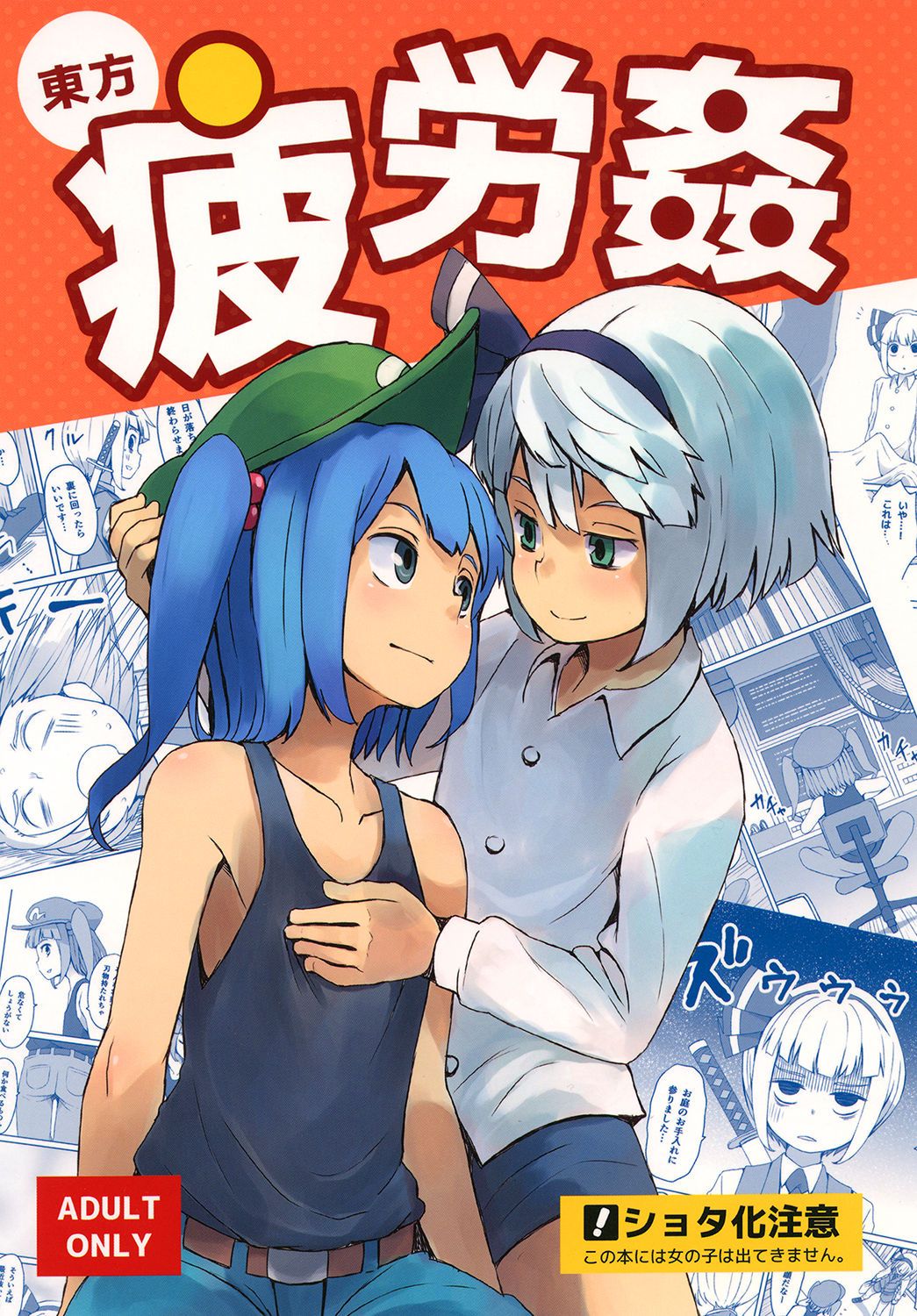 01