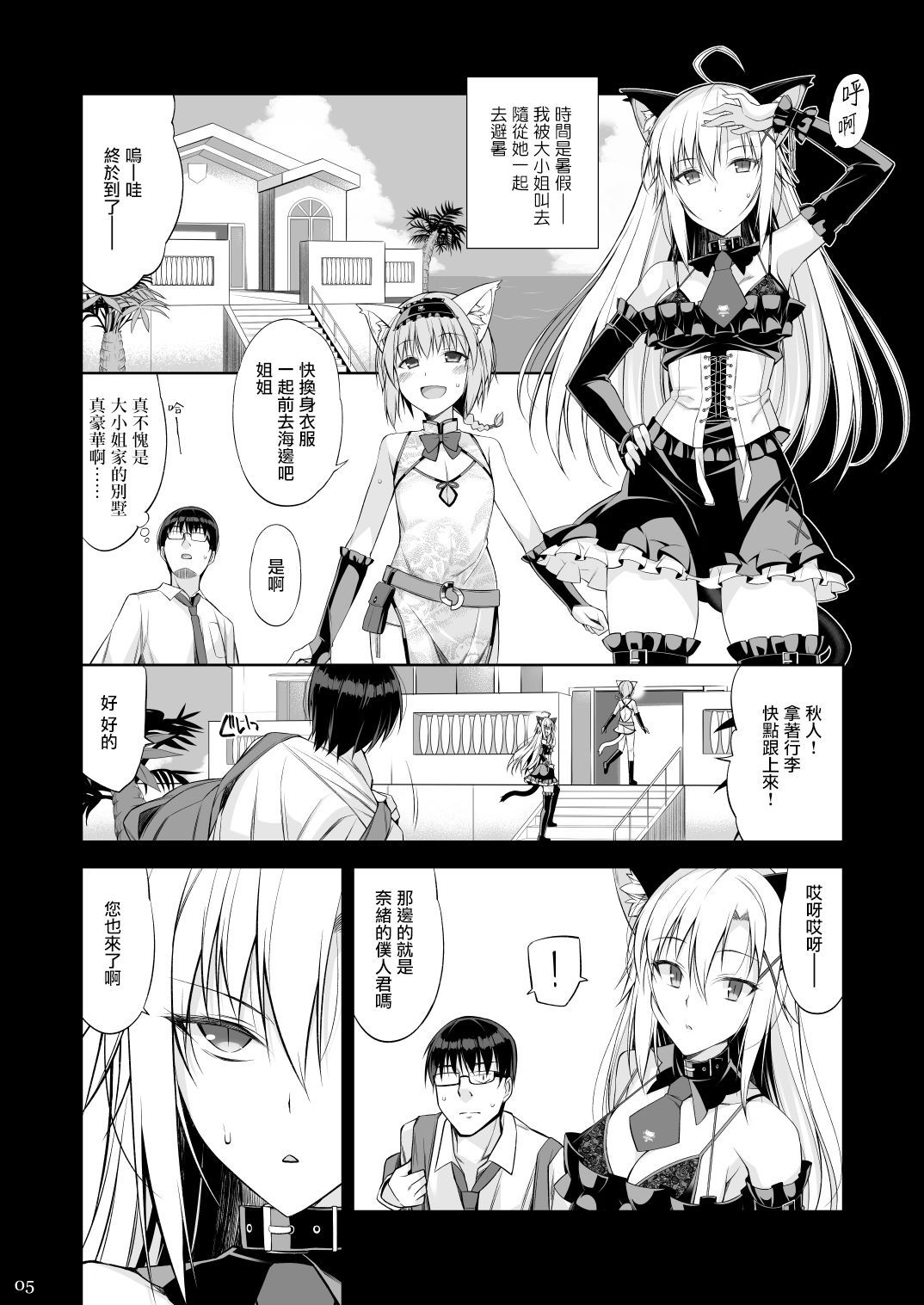 04