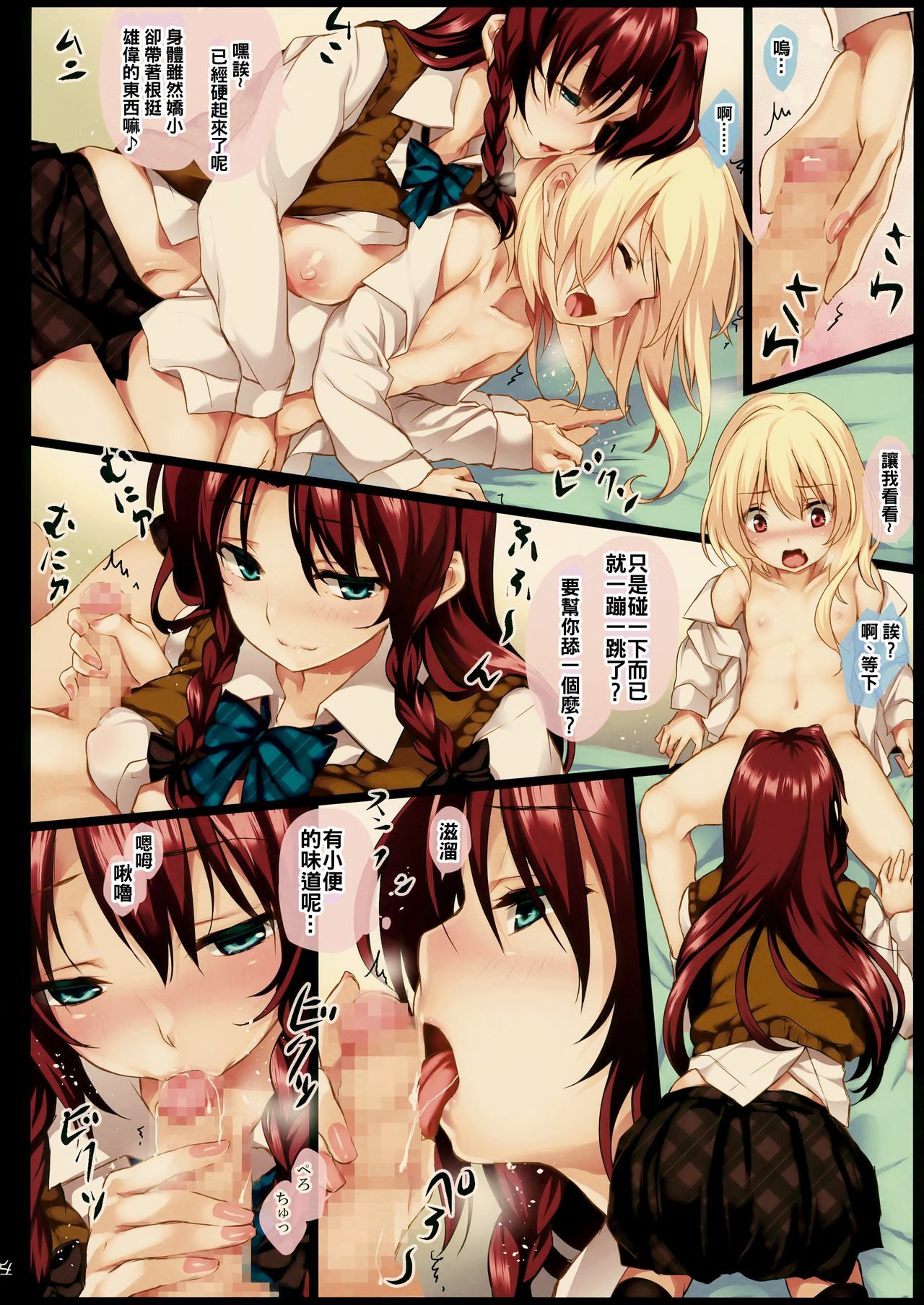 05