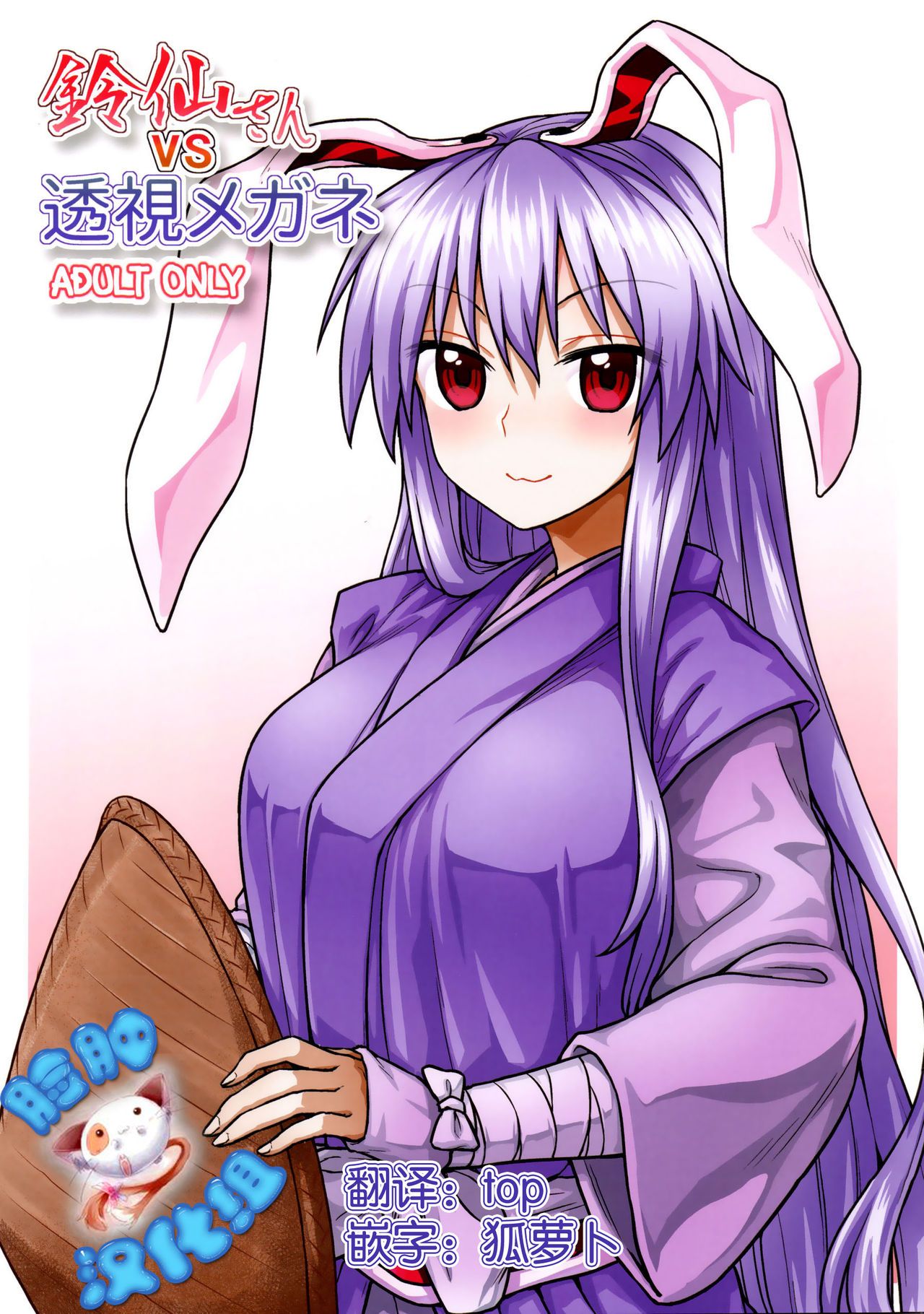 00