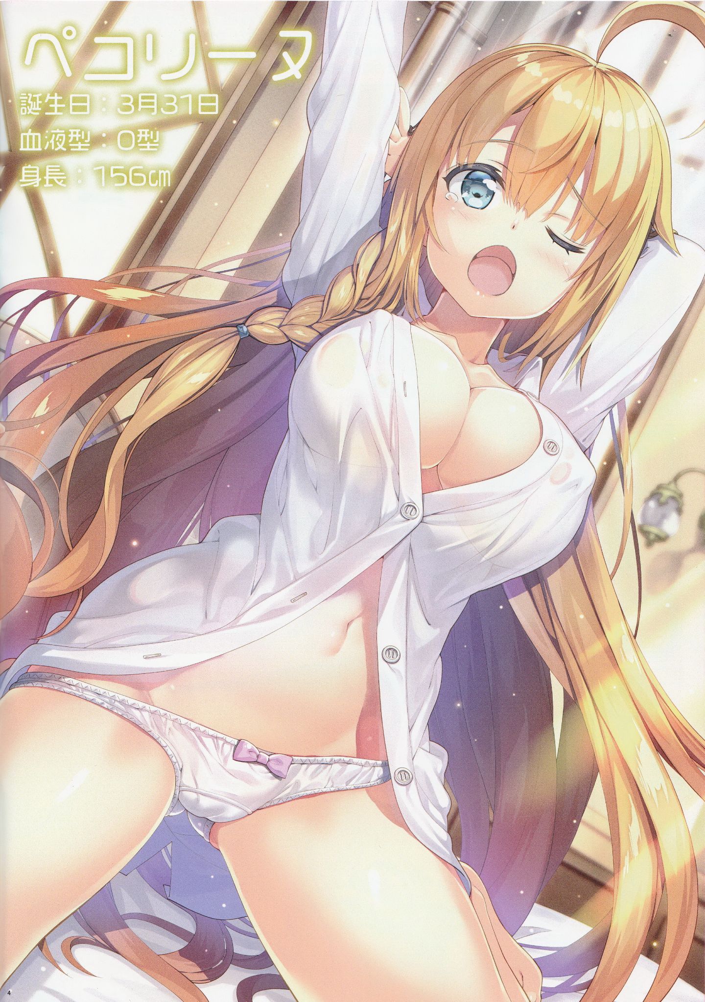004