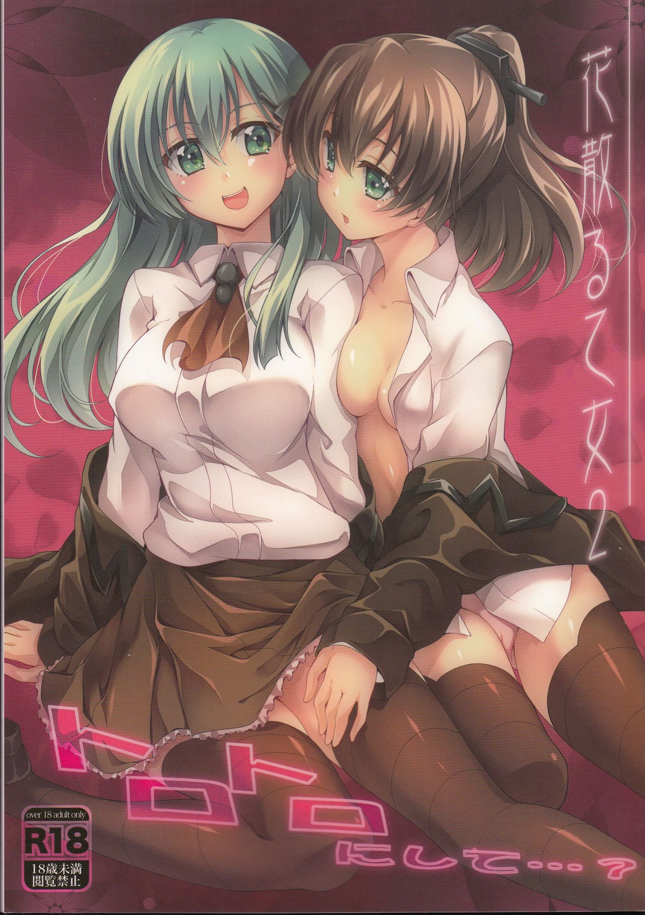 01