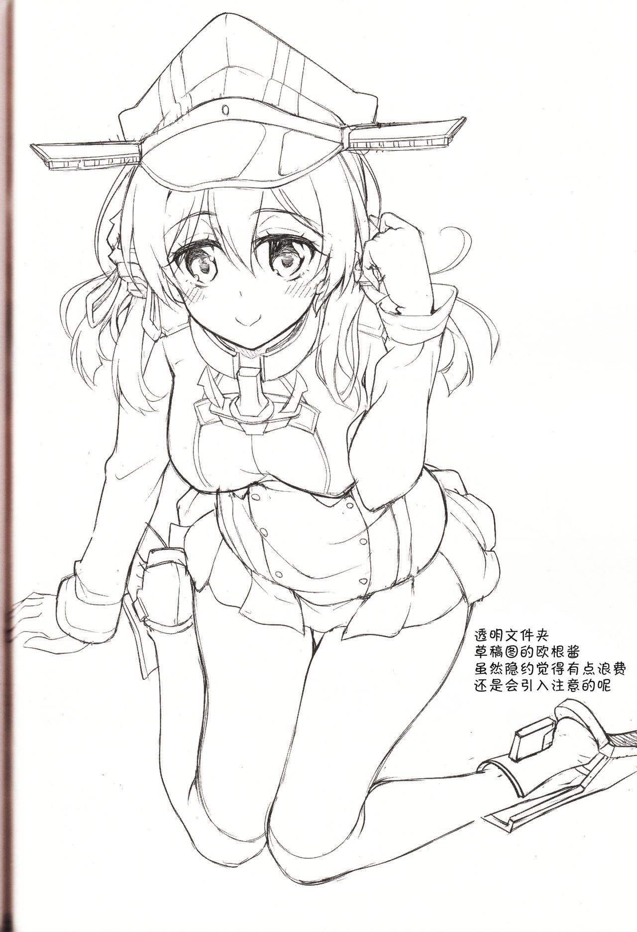 27