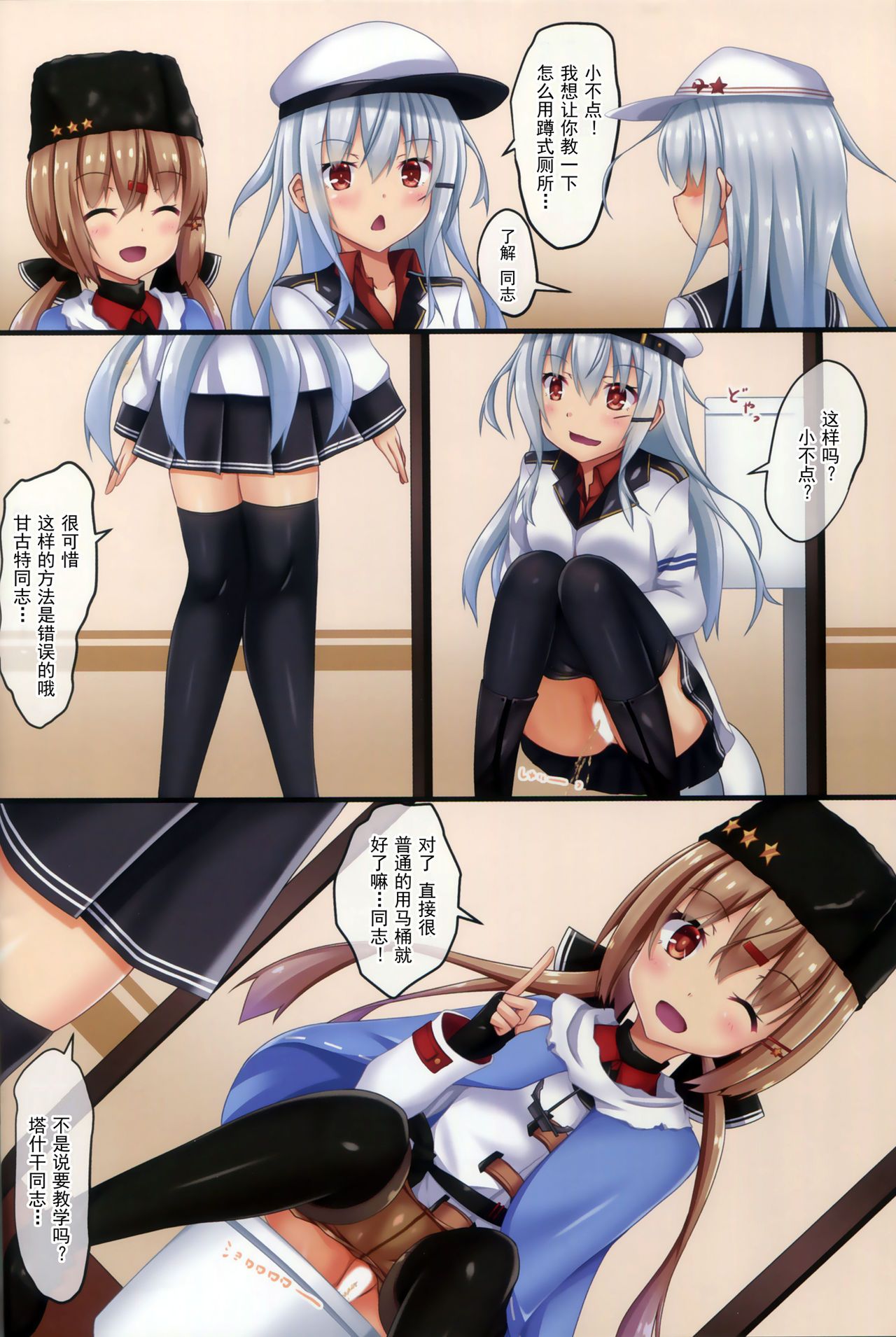 05