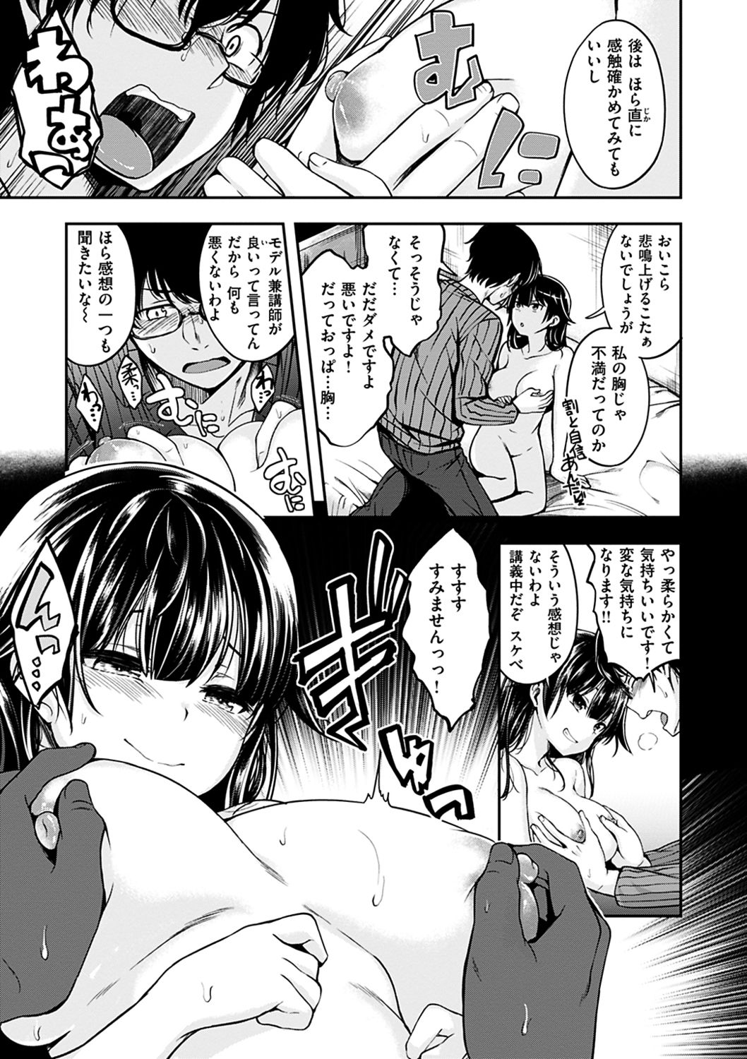_101