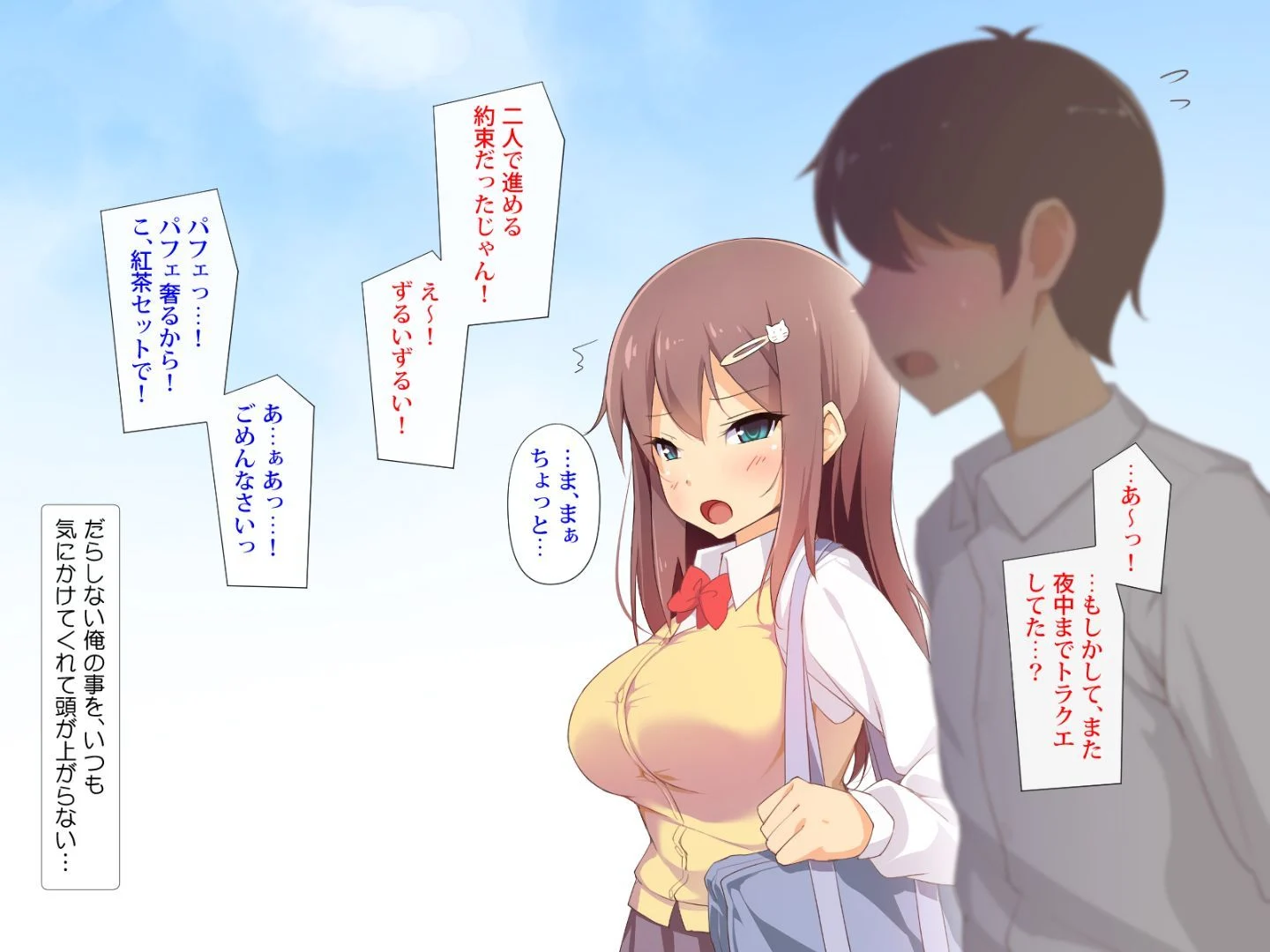 005