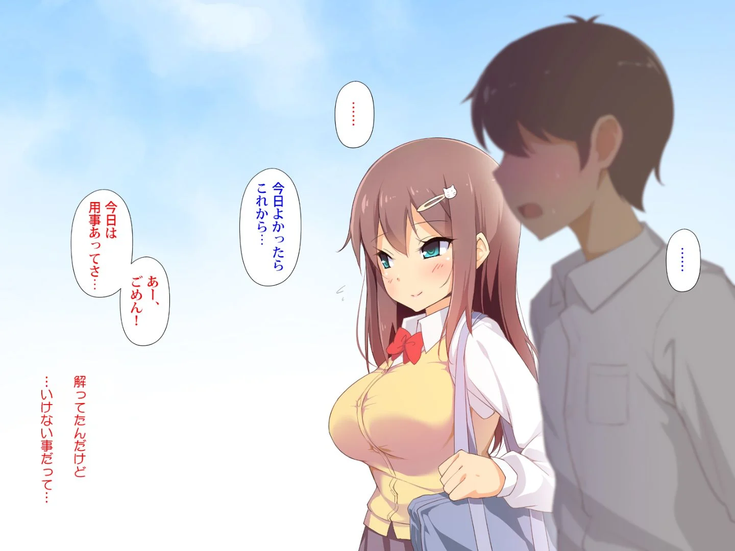 296
