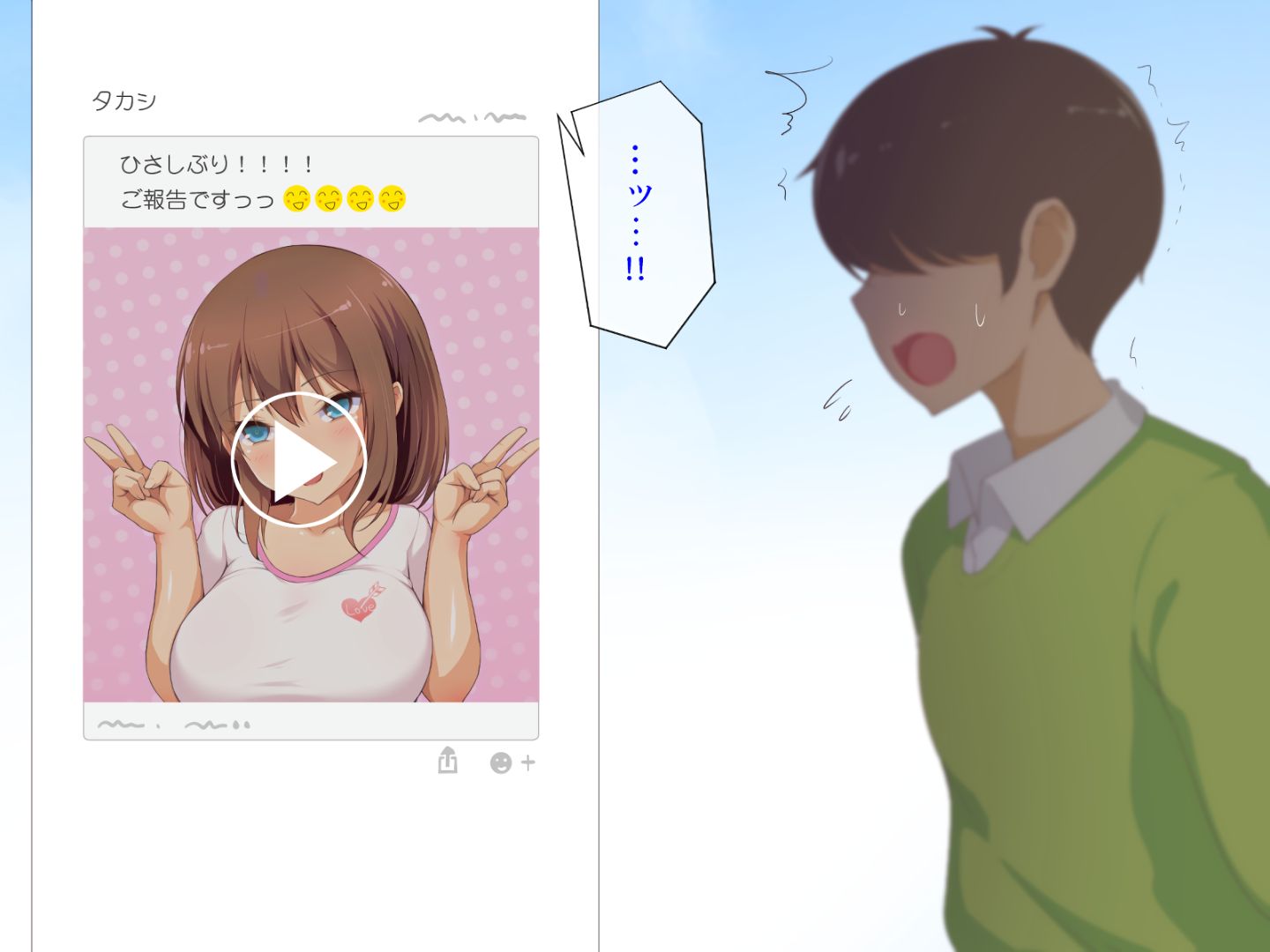 424