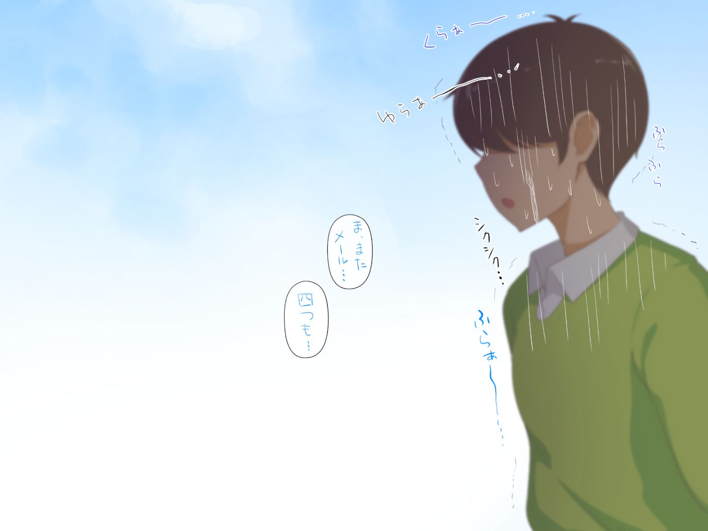 431