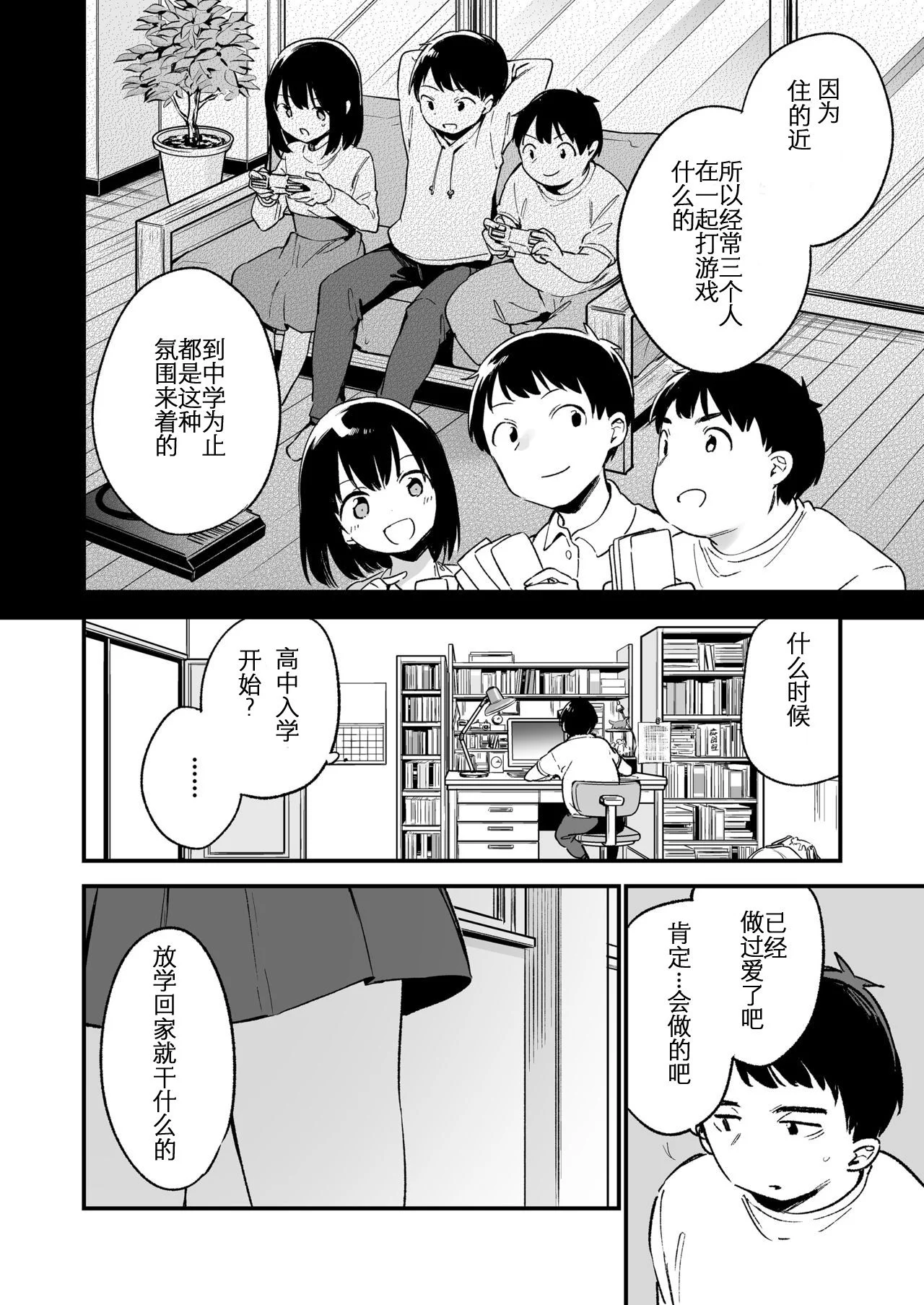 005