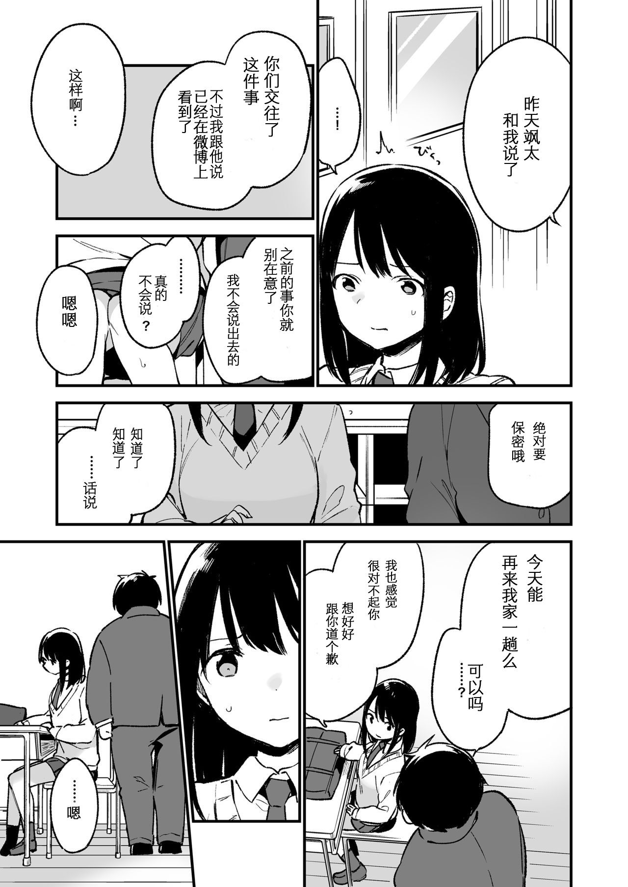 024