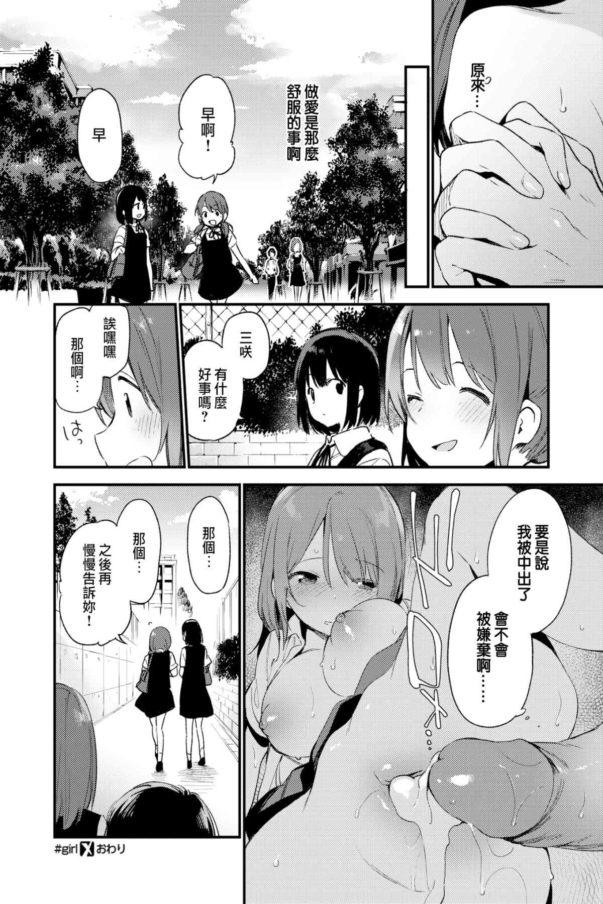 018