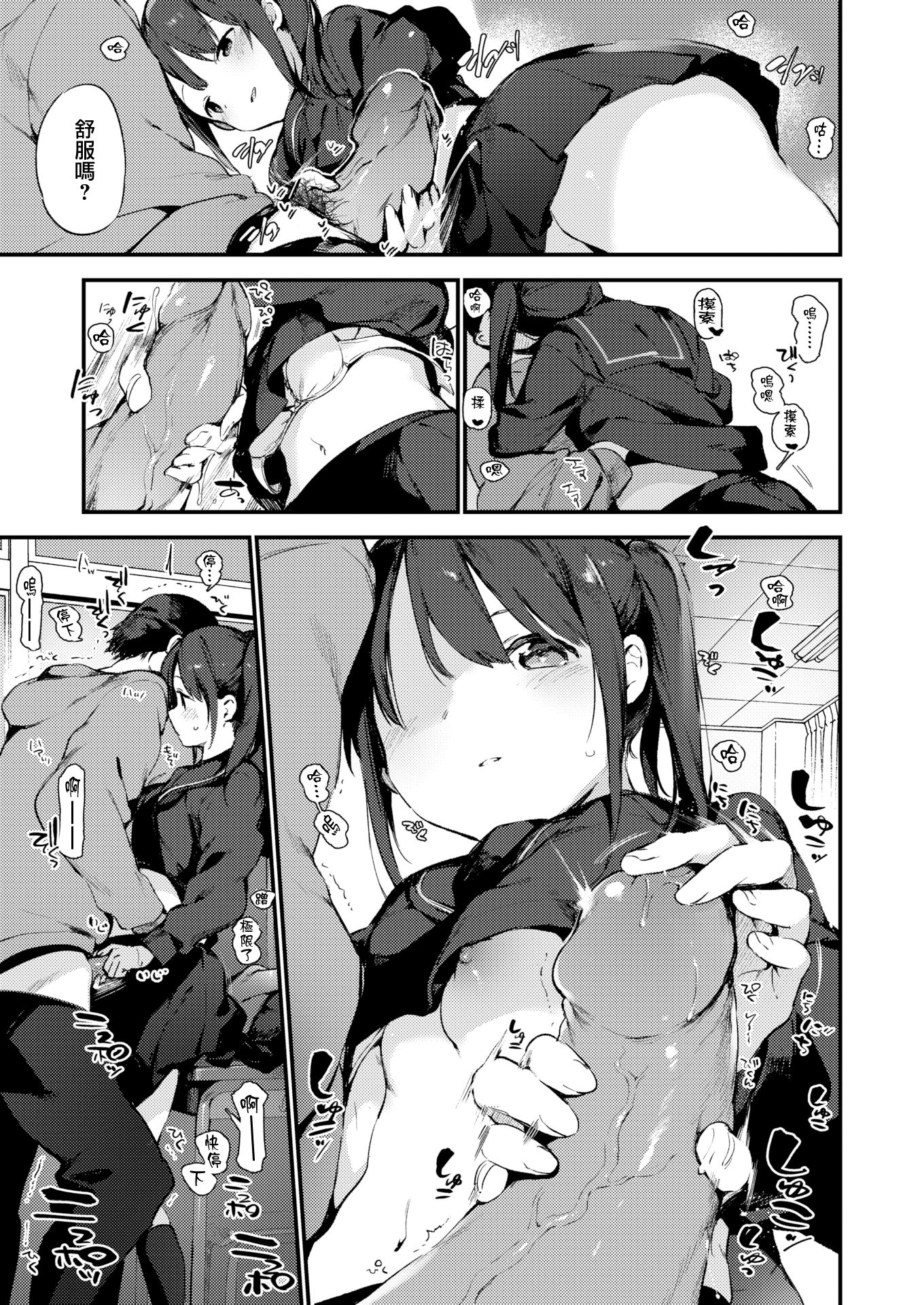 009
