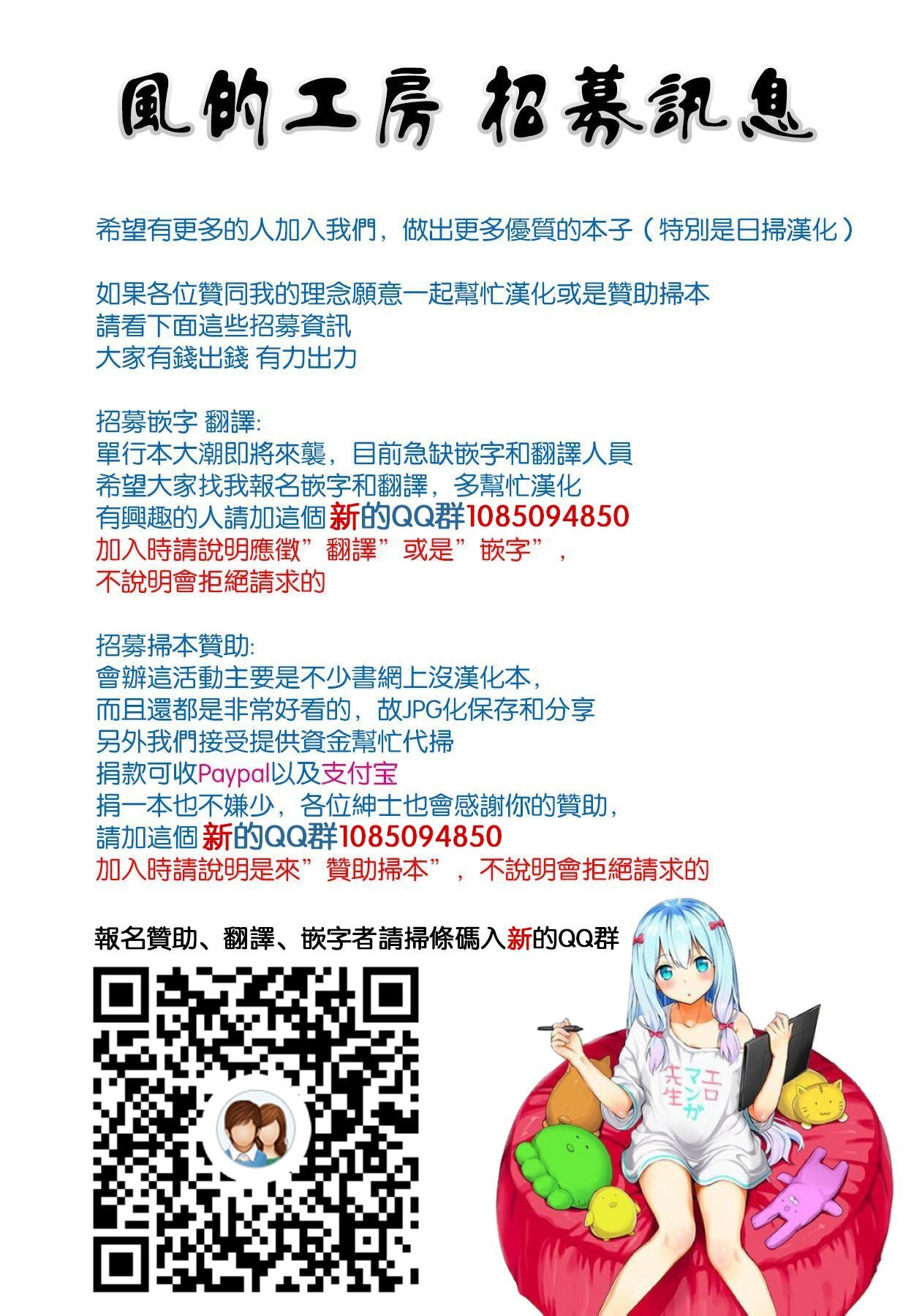 風的工房002