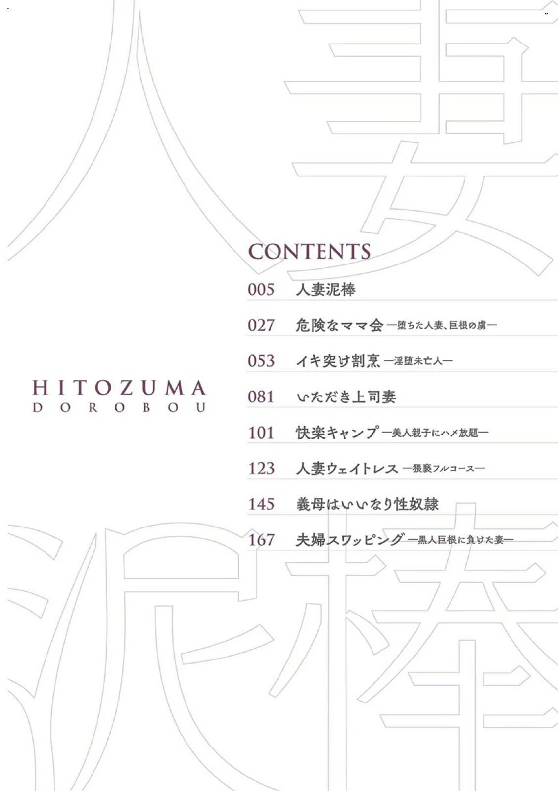 風的工房003