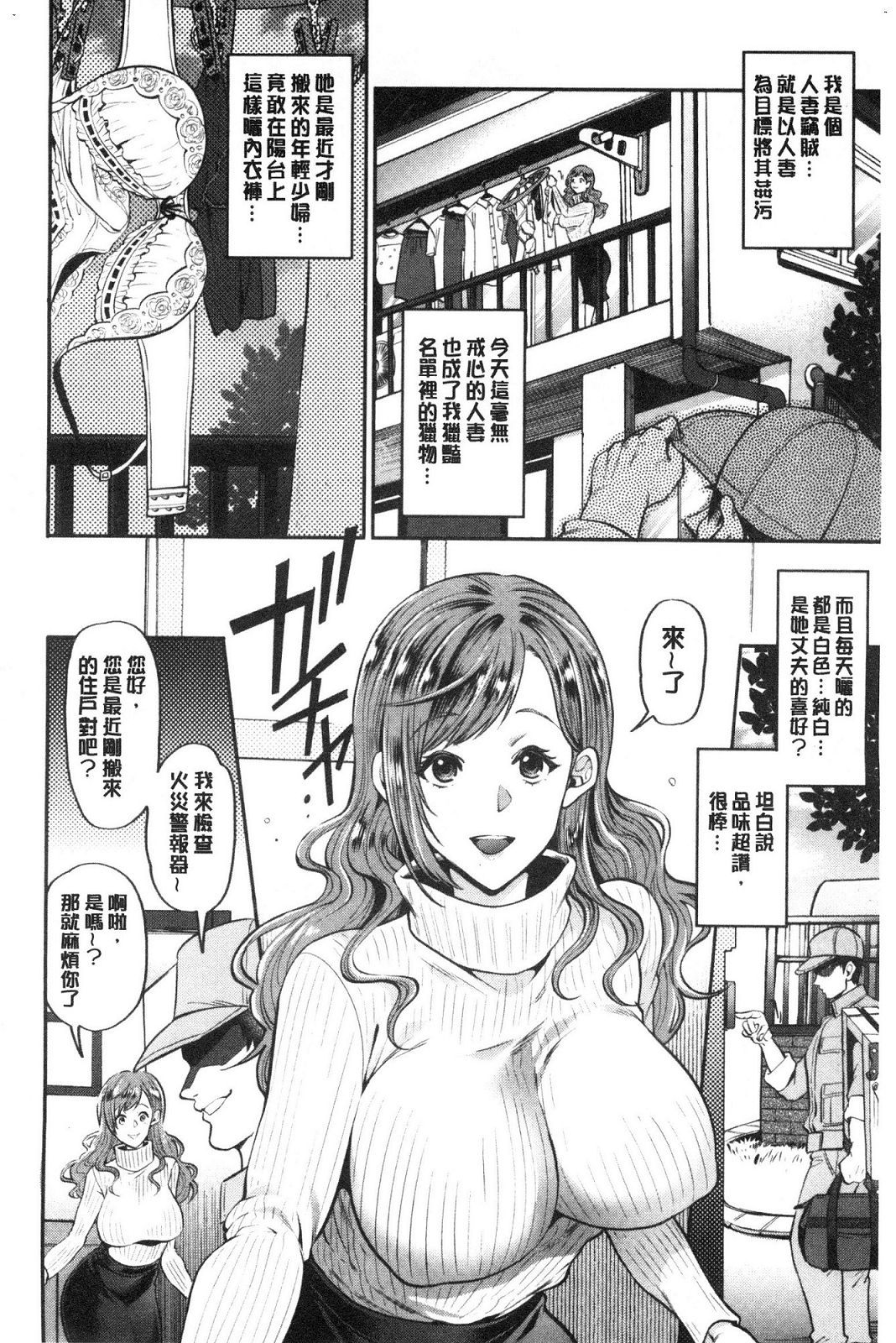 風的工房005