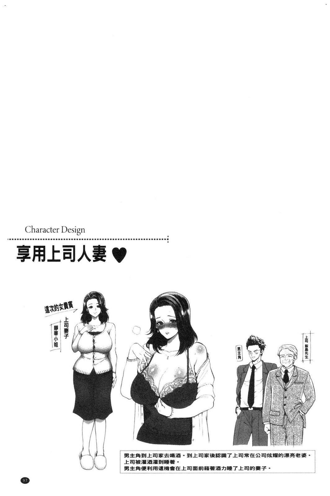 風的工房098