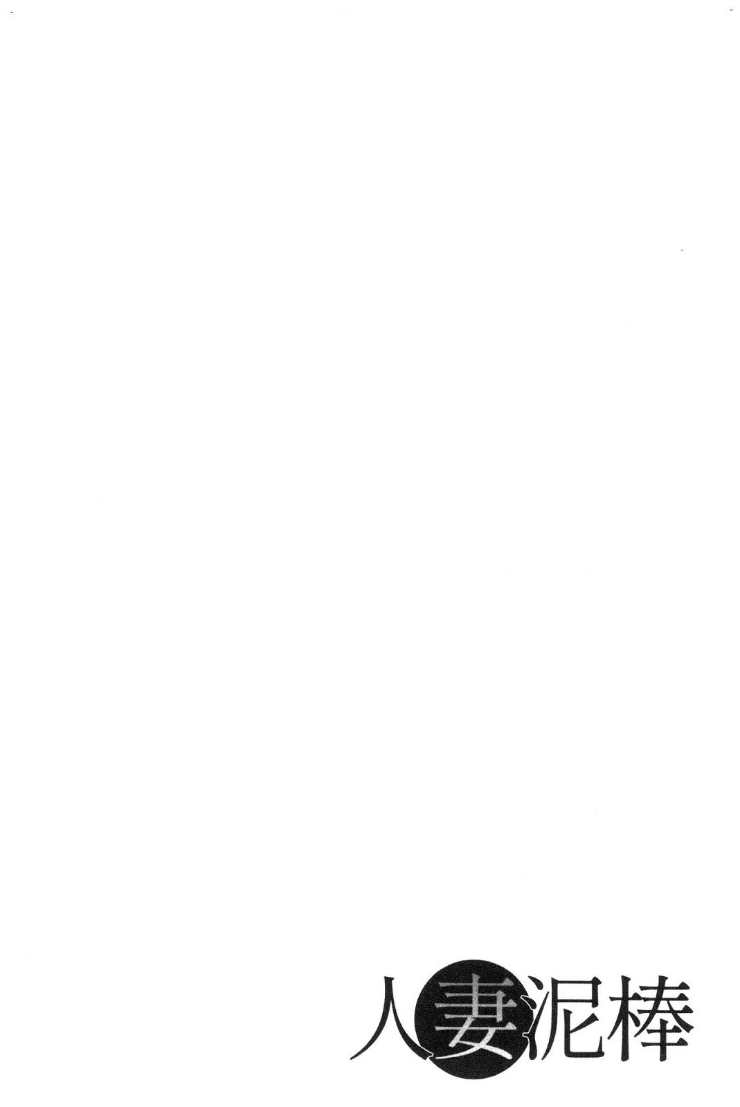 風的工房099