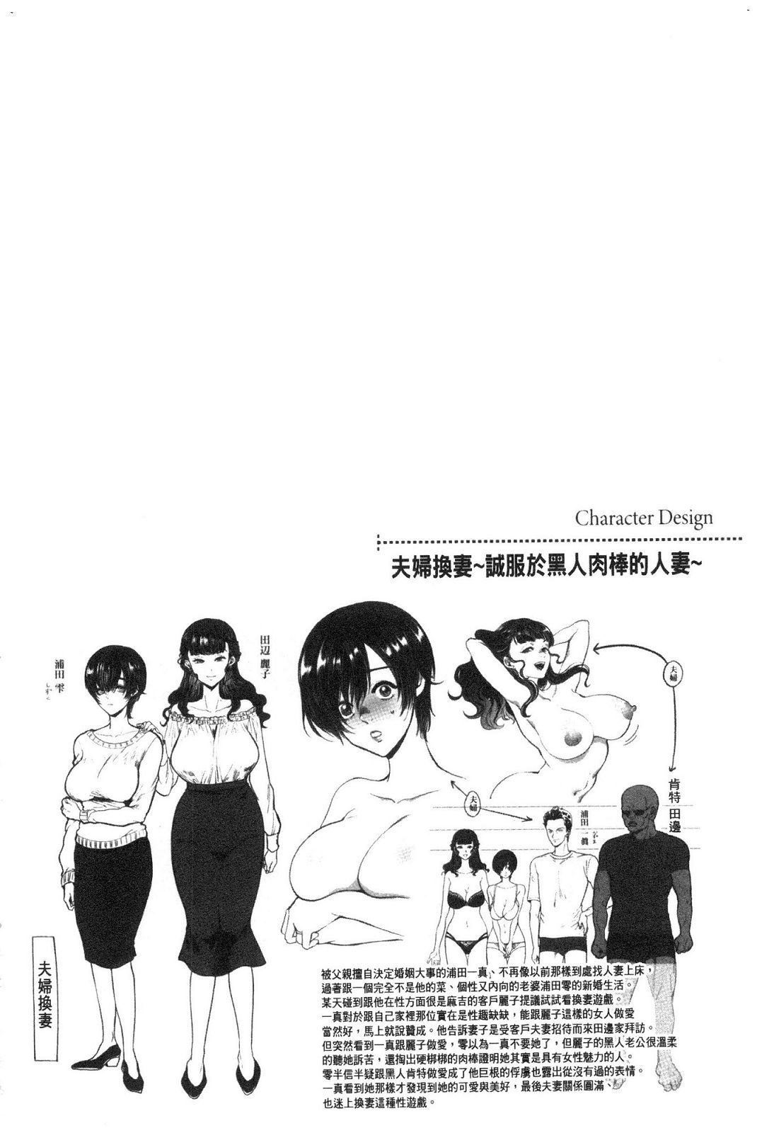 風的工房165