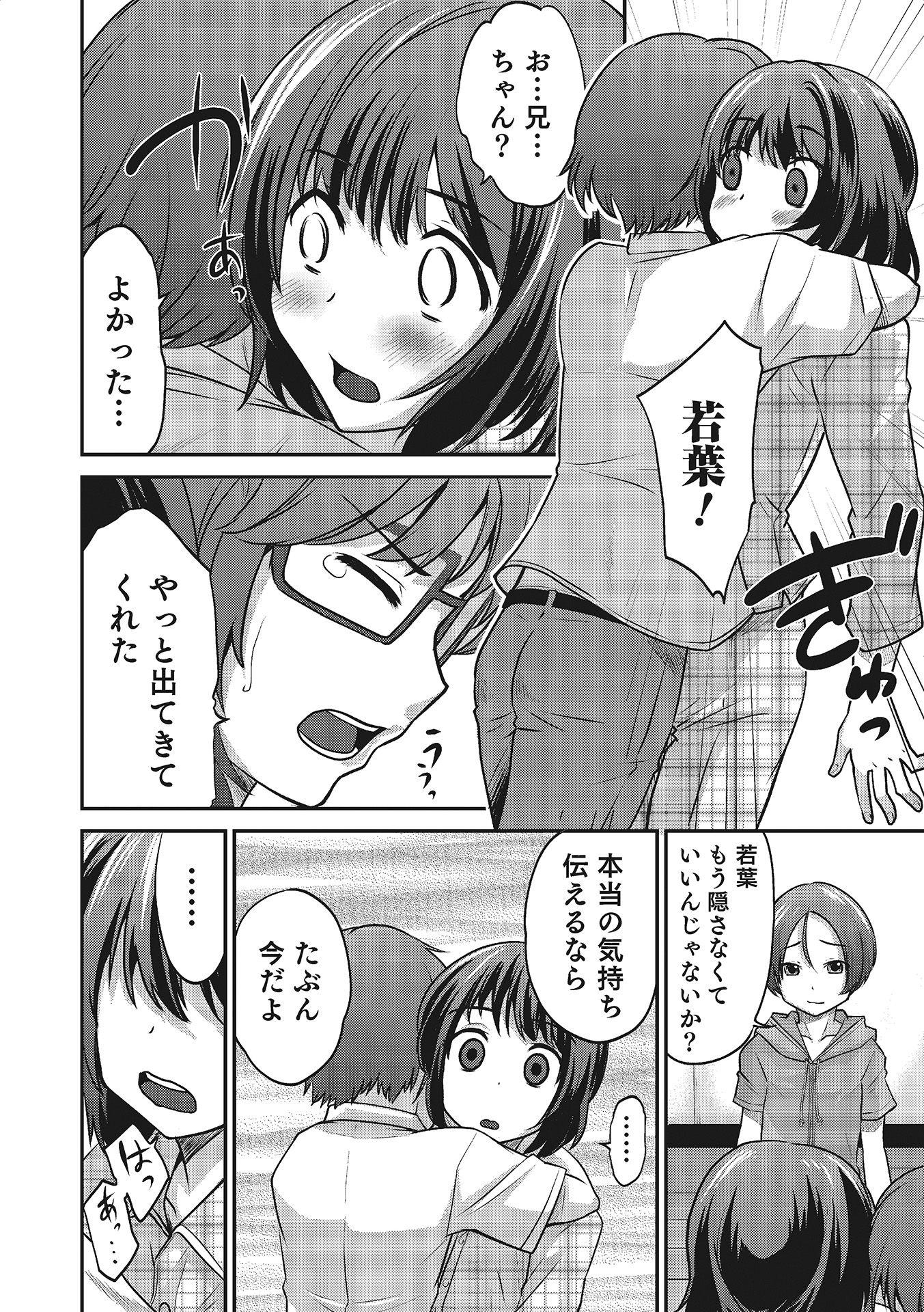 0015