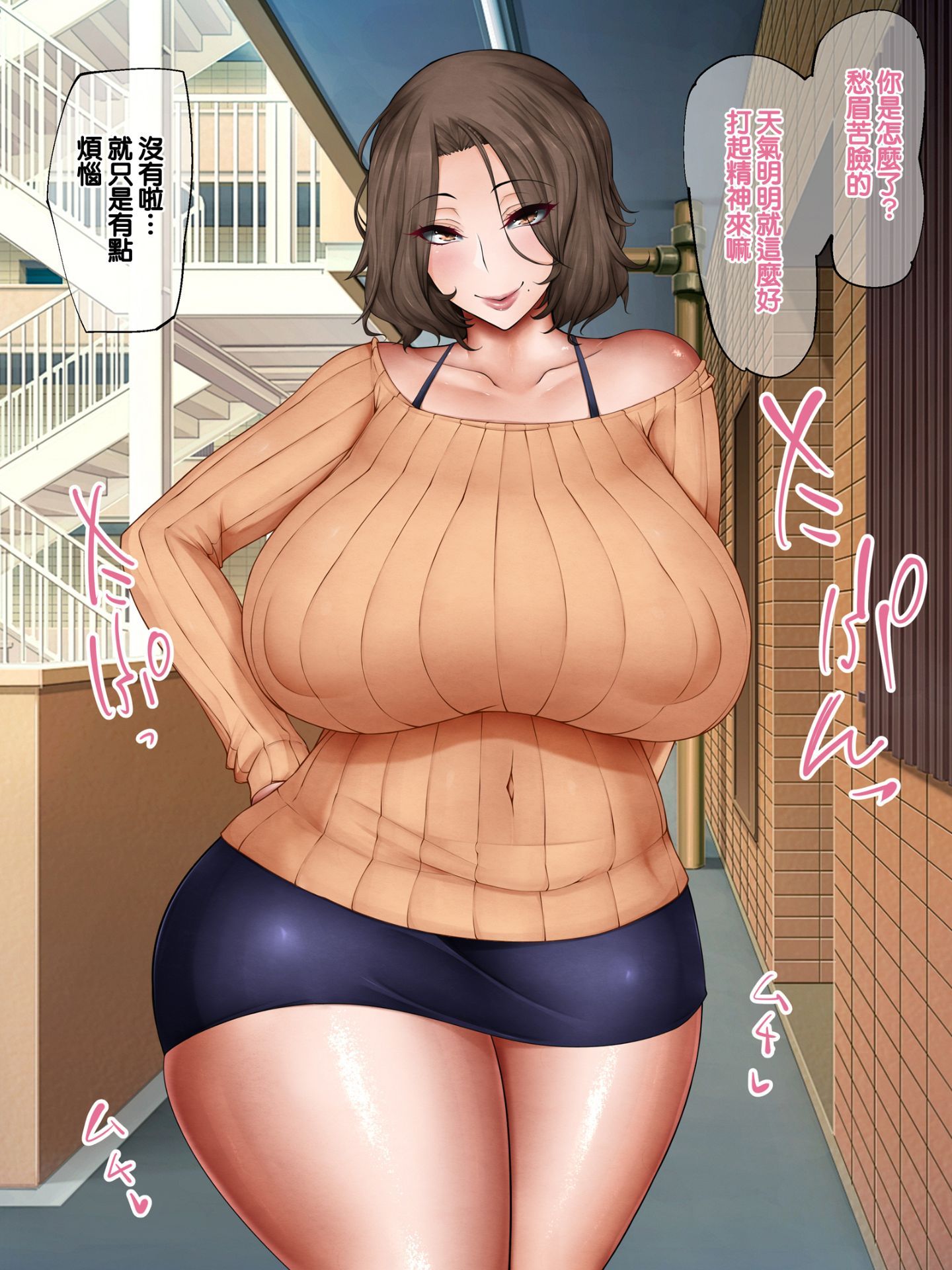005