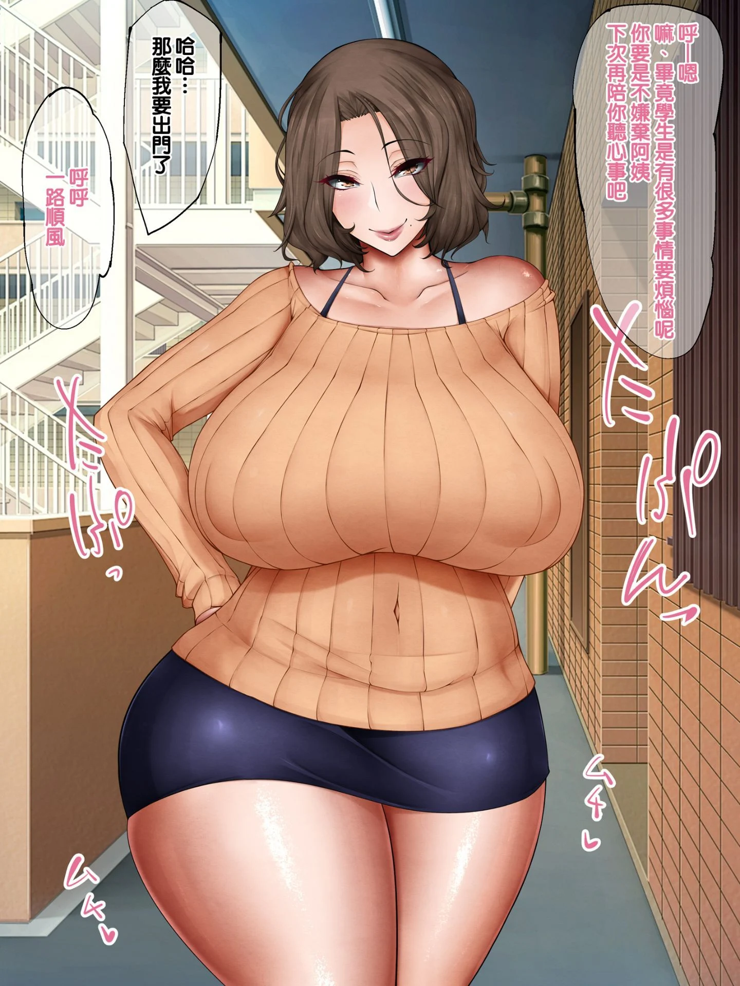 006