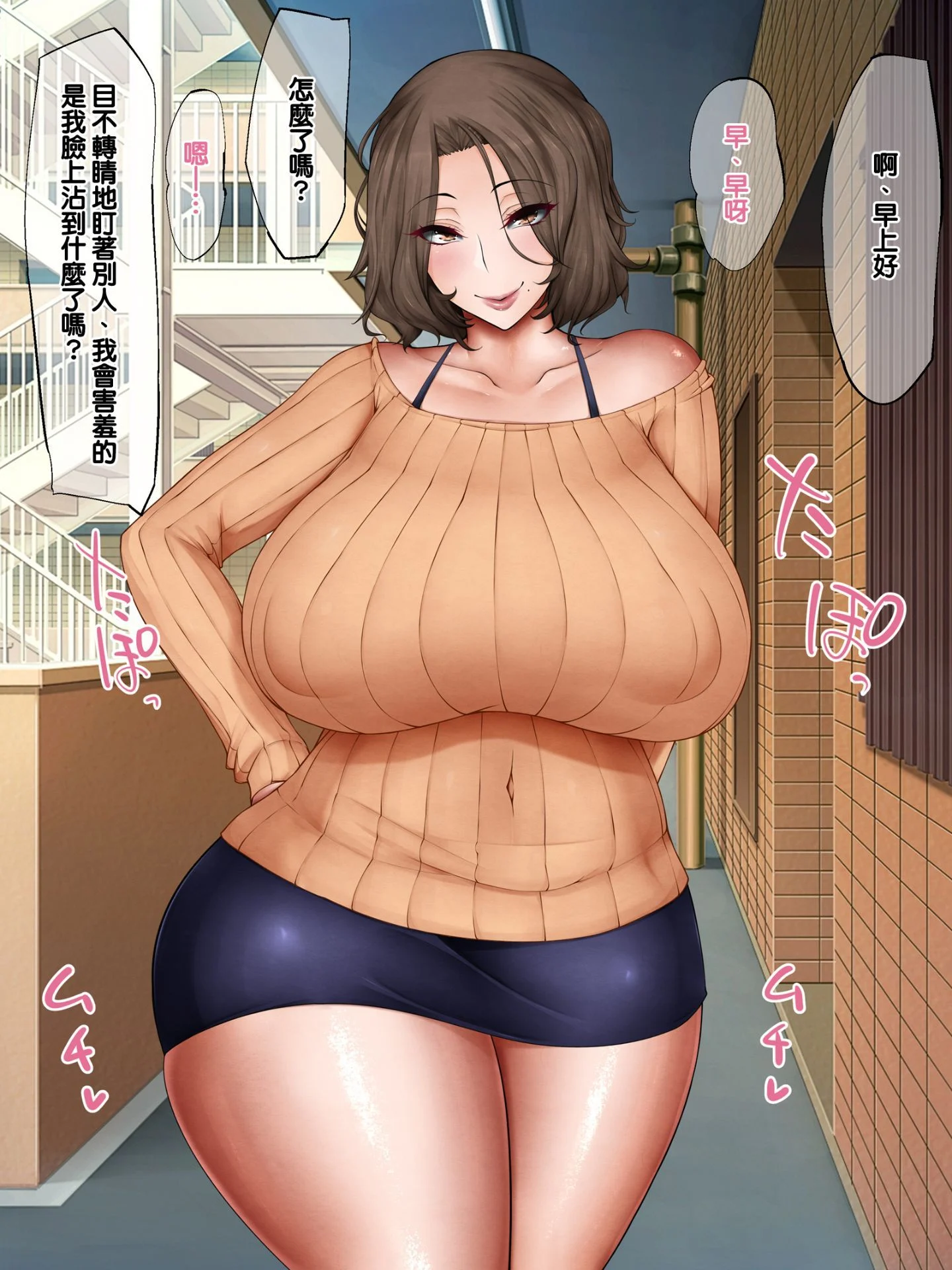 054