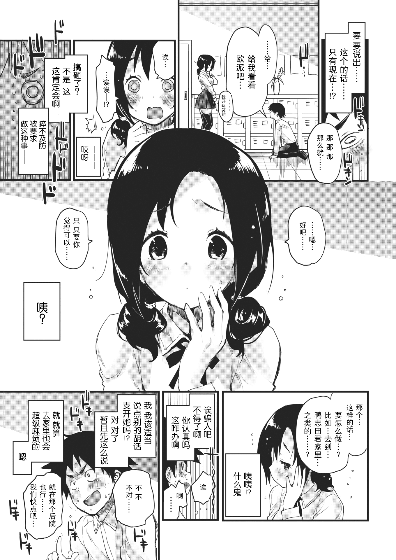 005