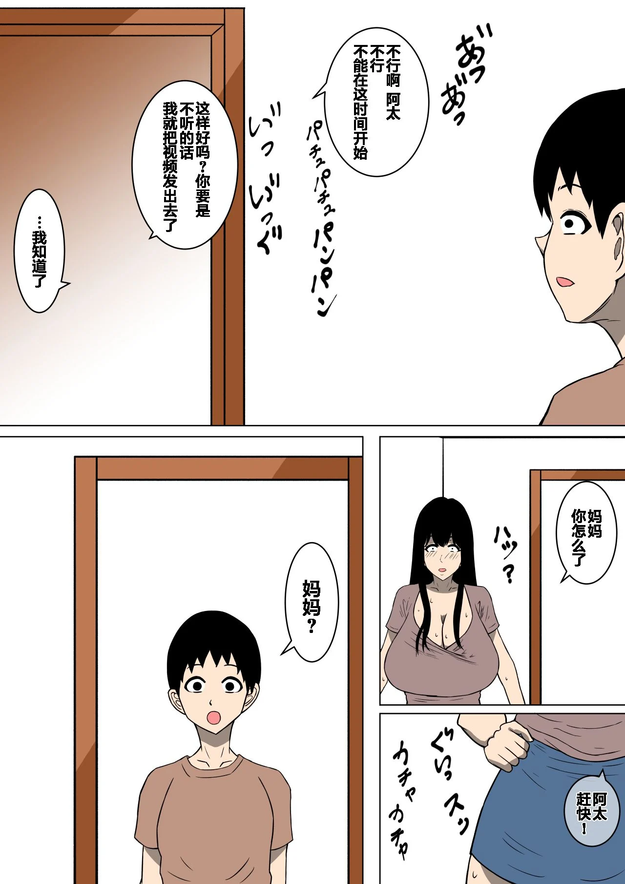 07