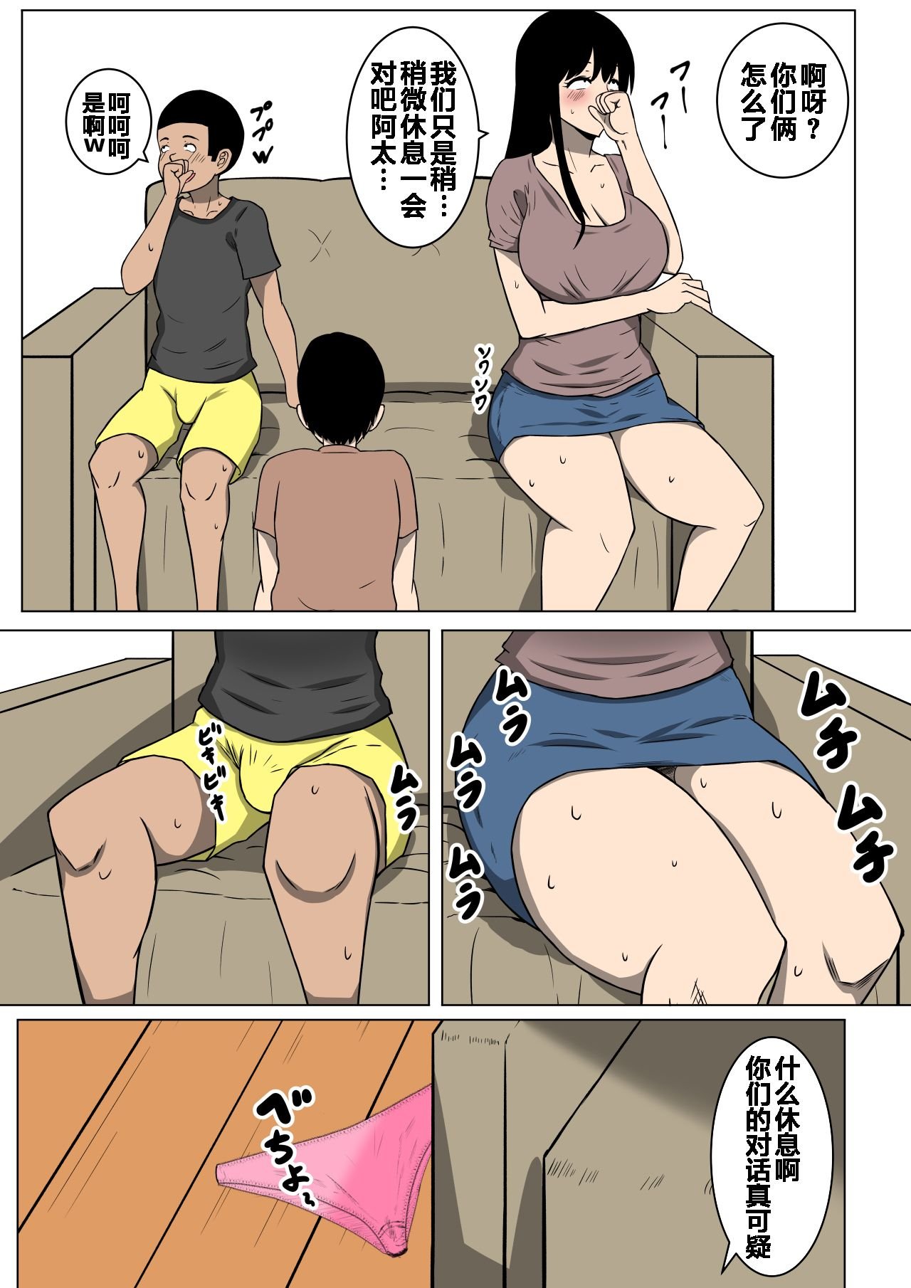 08