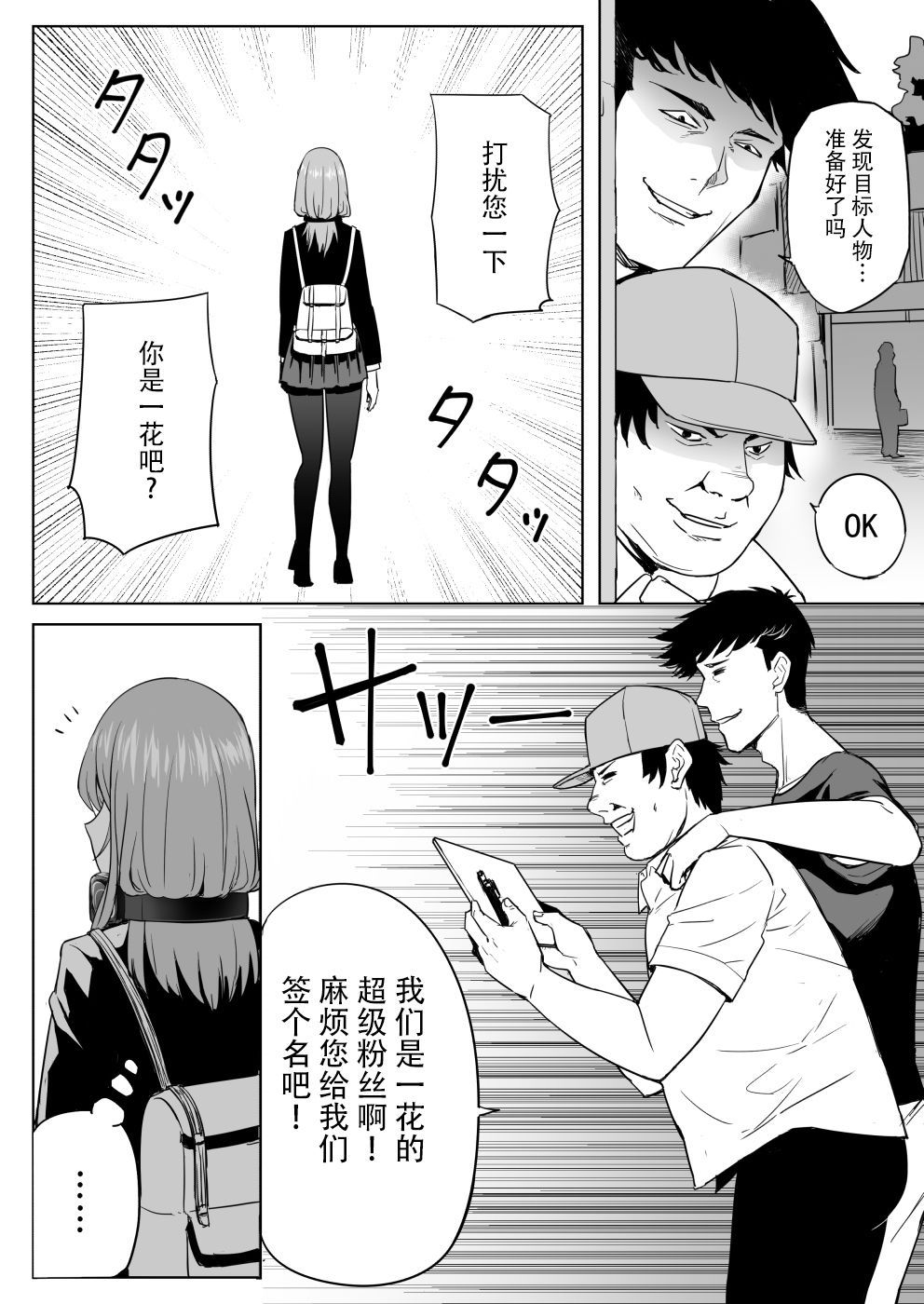 06