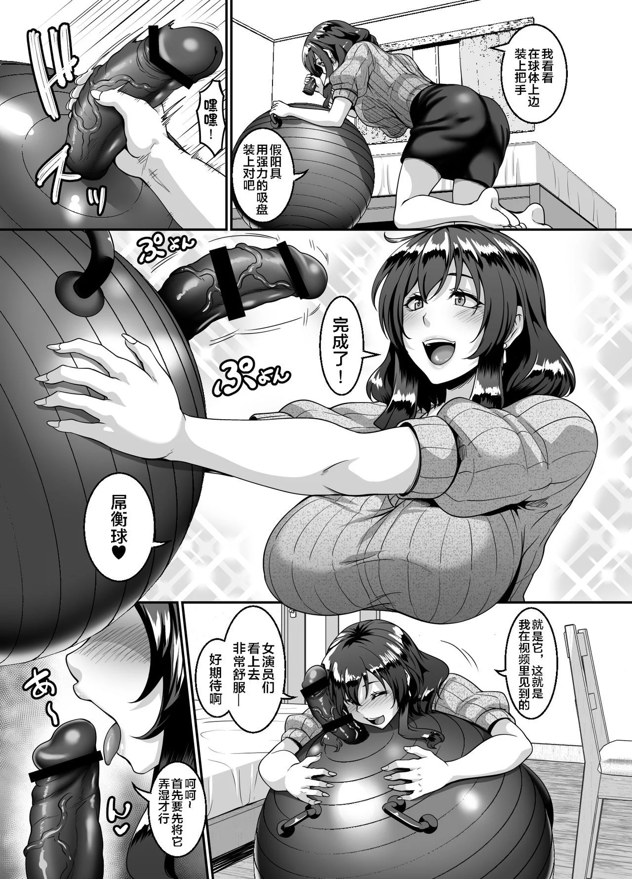 06