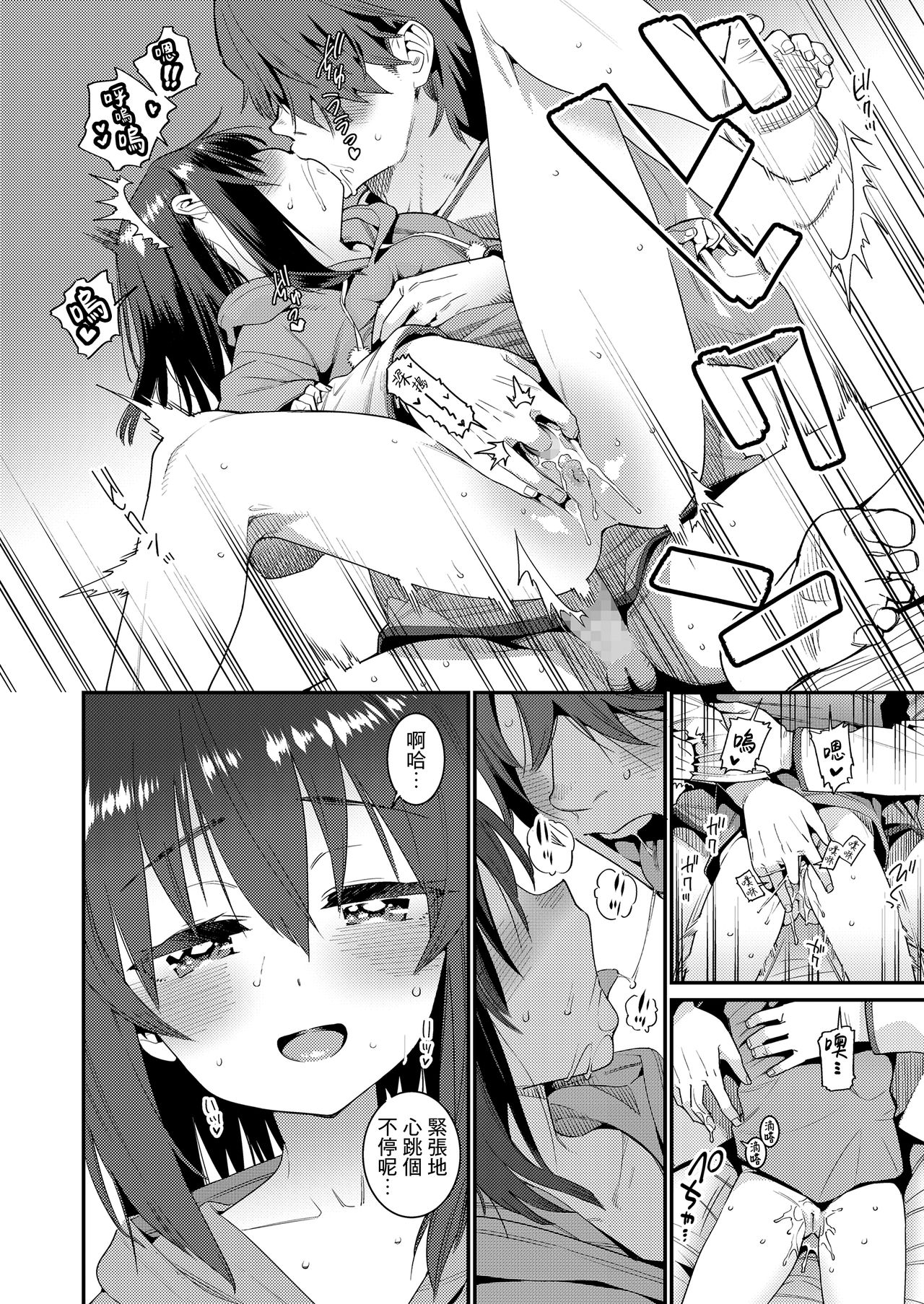 08