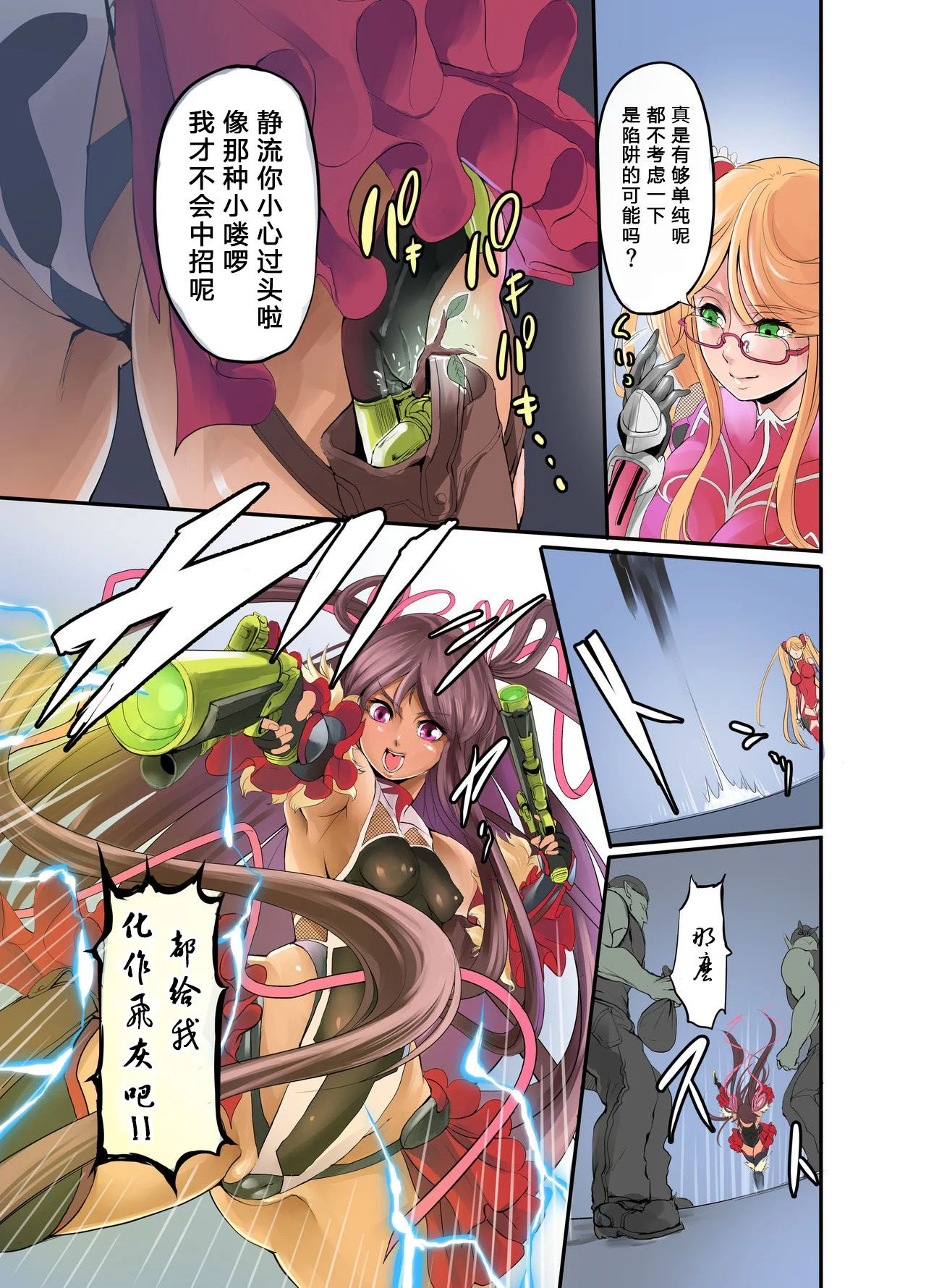 08