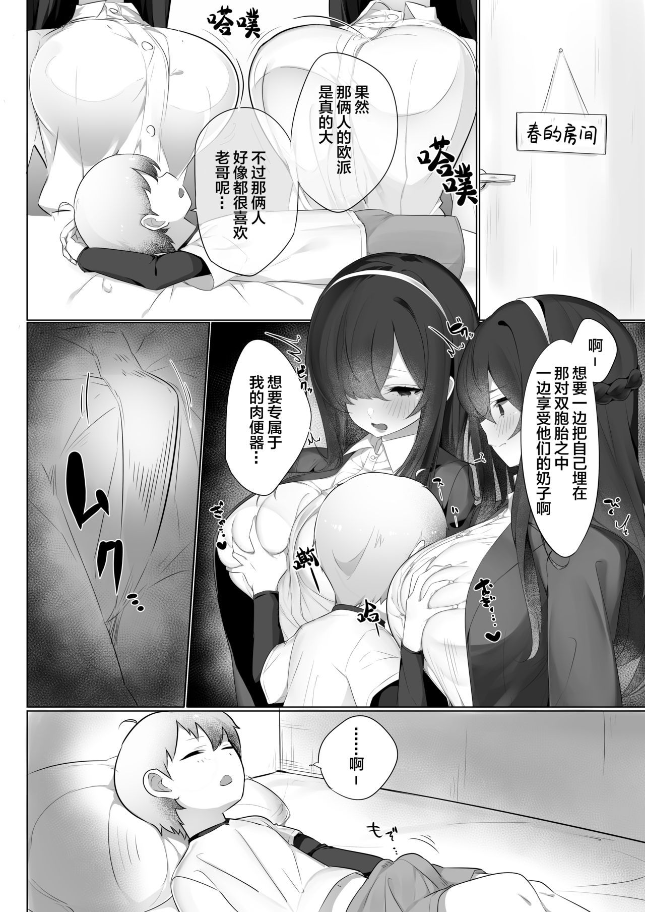 04