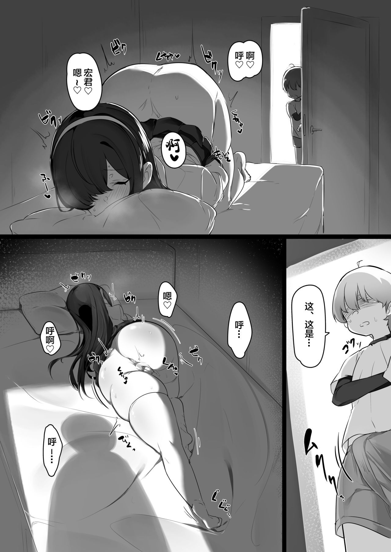 06