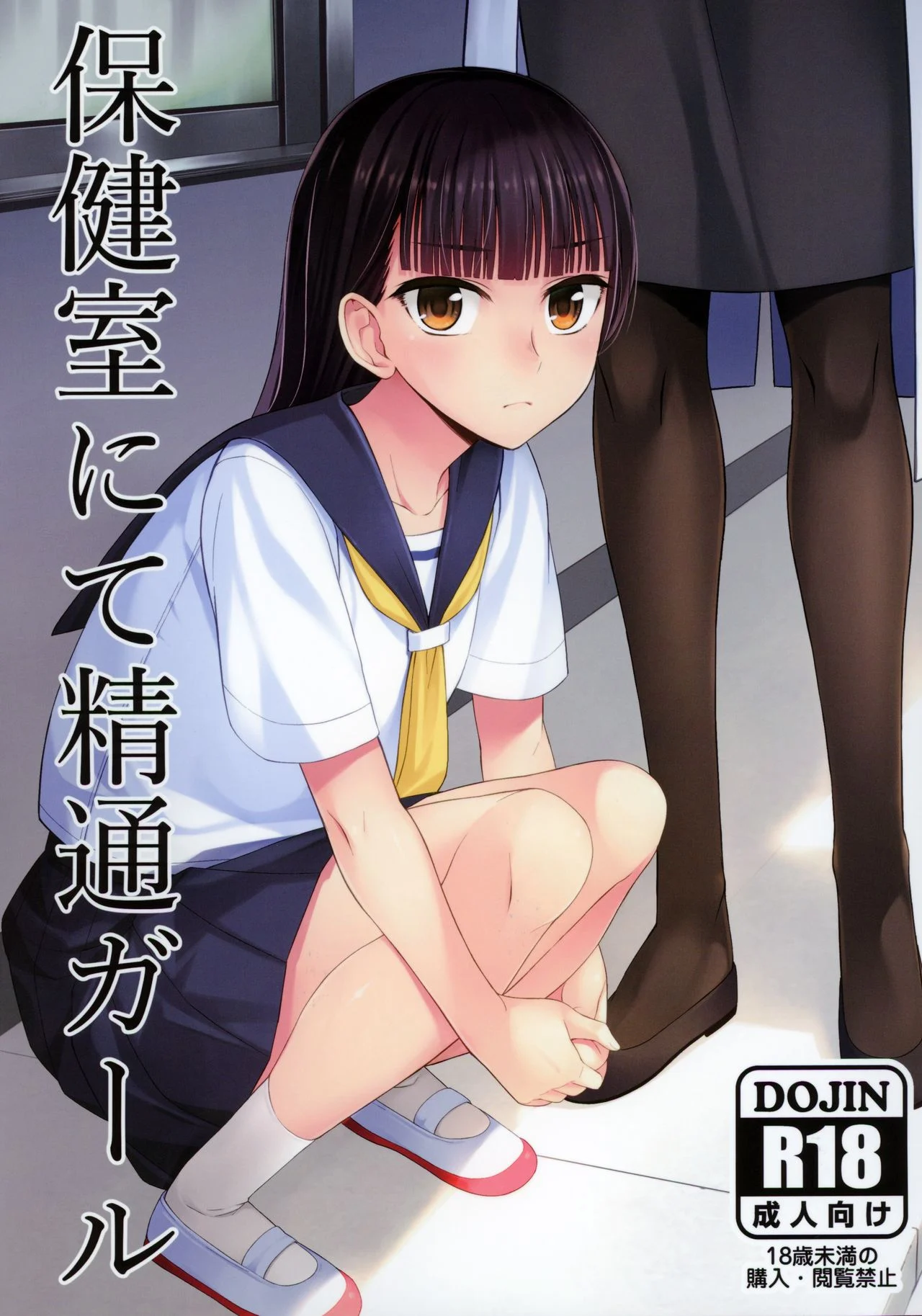 02