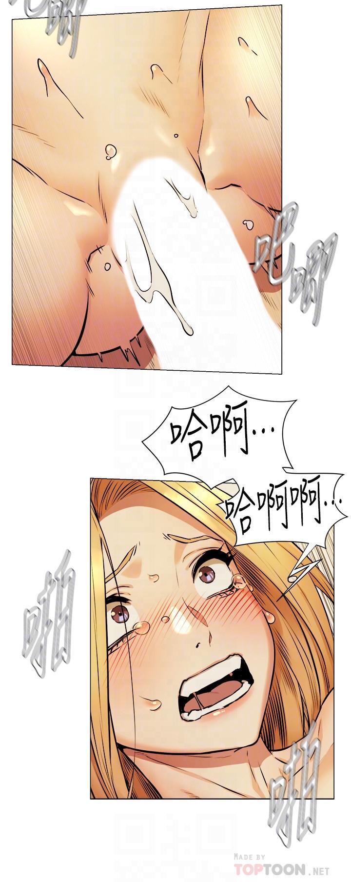 冲突_页面_064