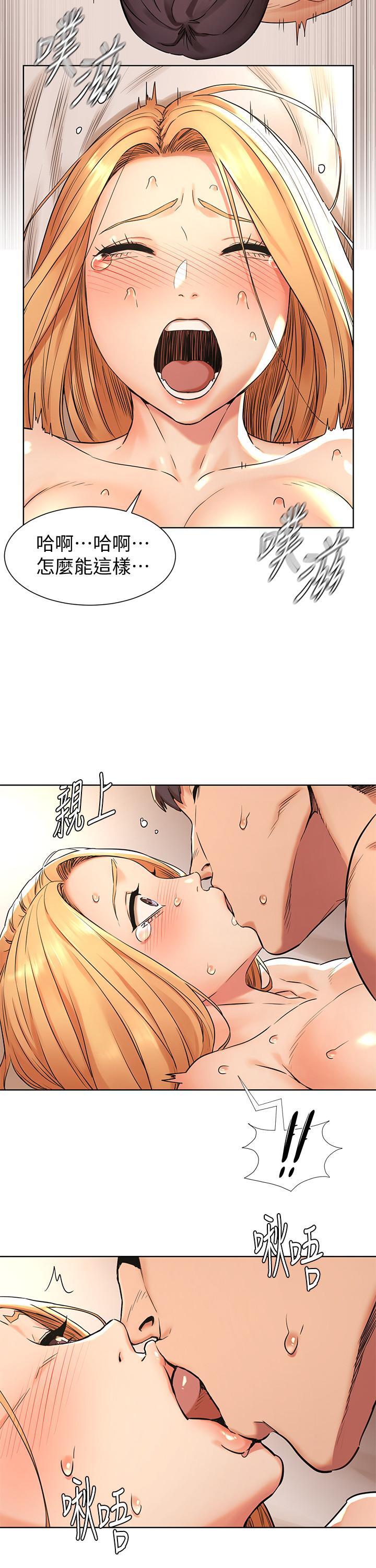 冲突_页面_136