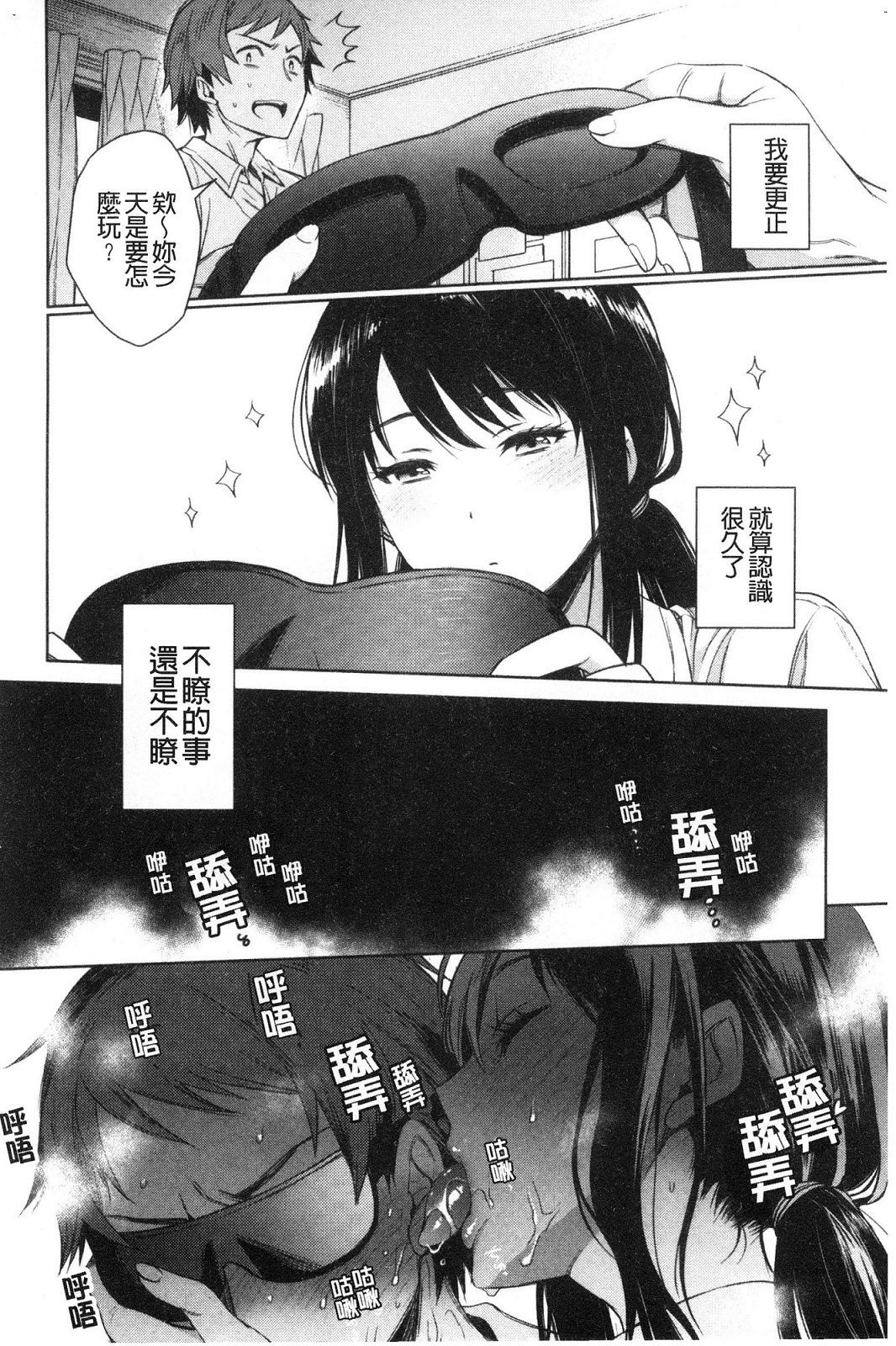 風的工房032