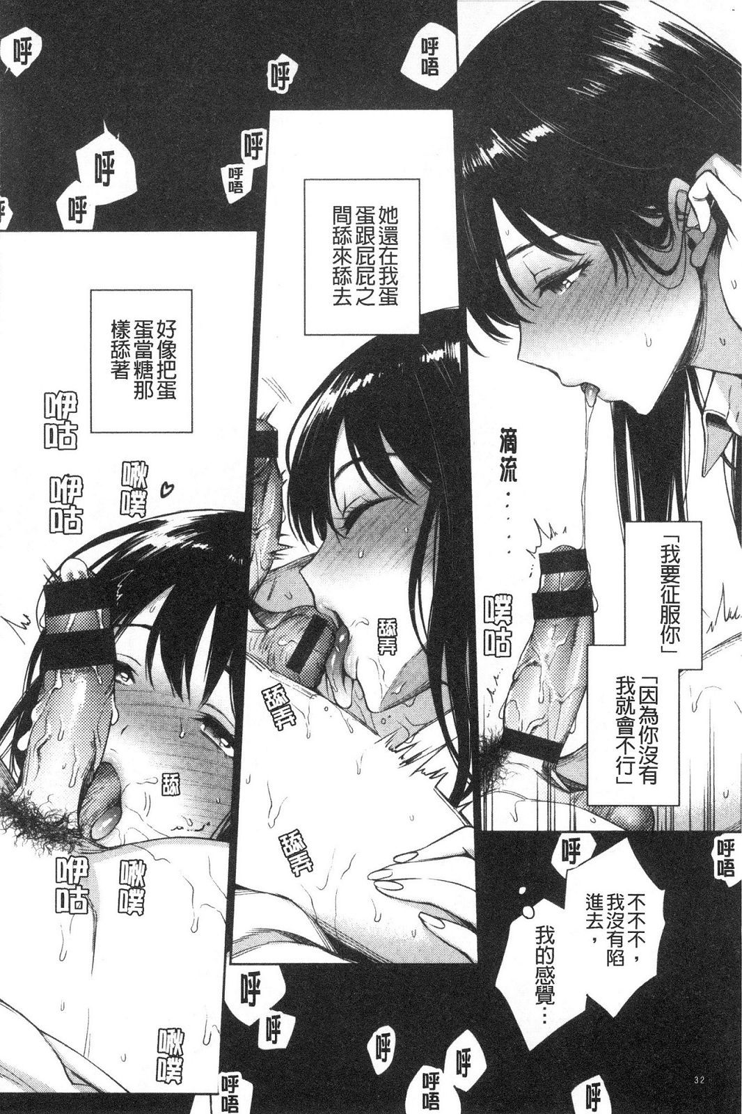 風的工房034