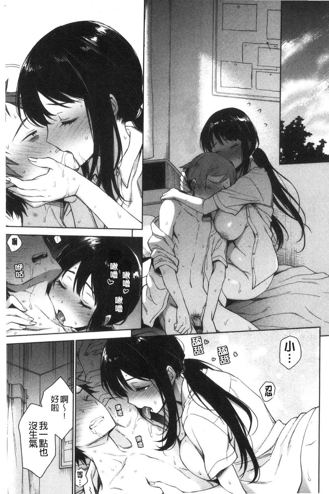 風的工房045